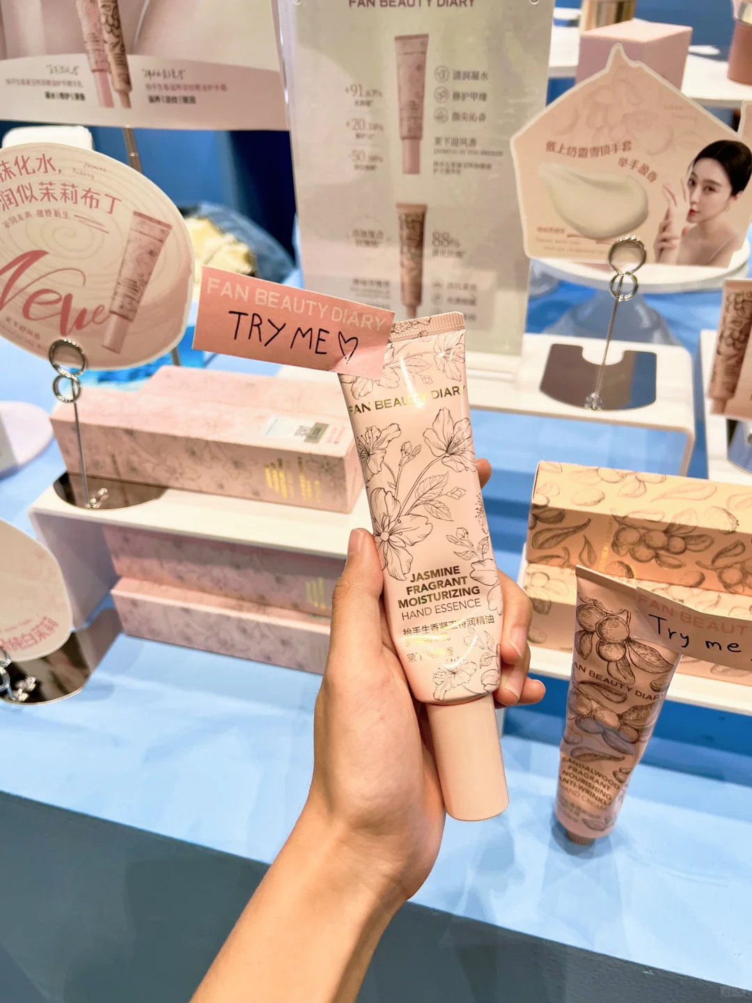 上海美护展的FanBeauty展厅我能待一天!