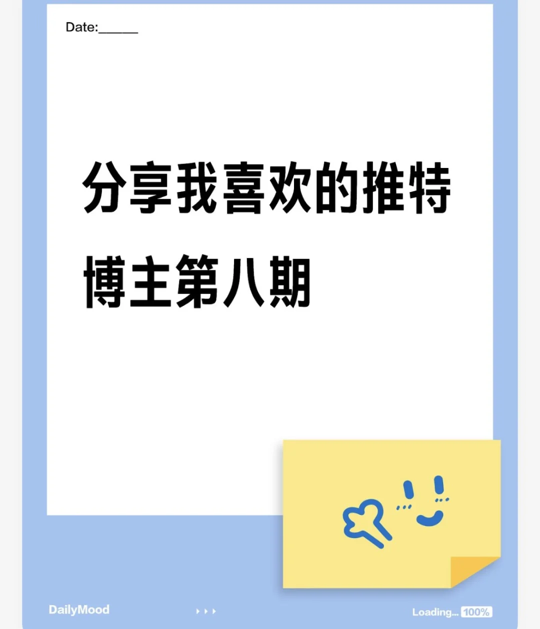 博主id：Chadgdgu
