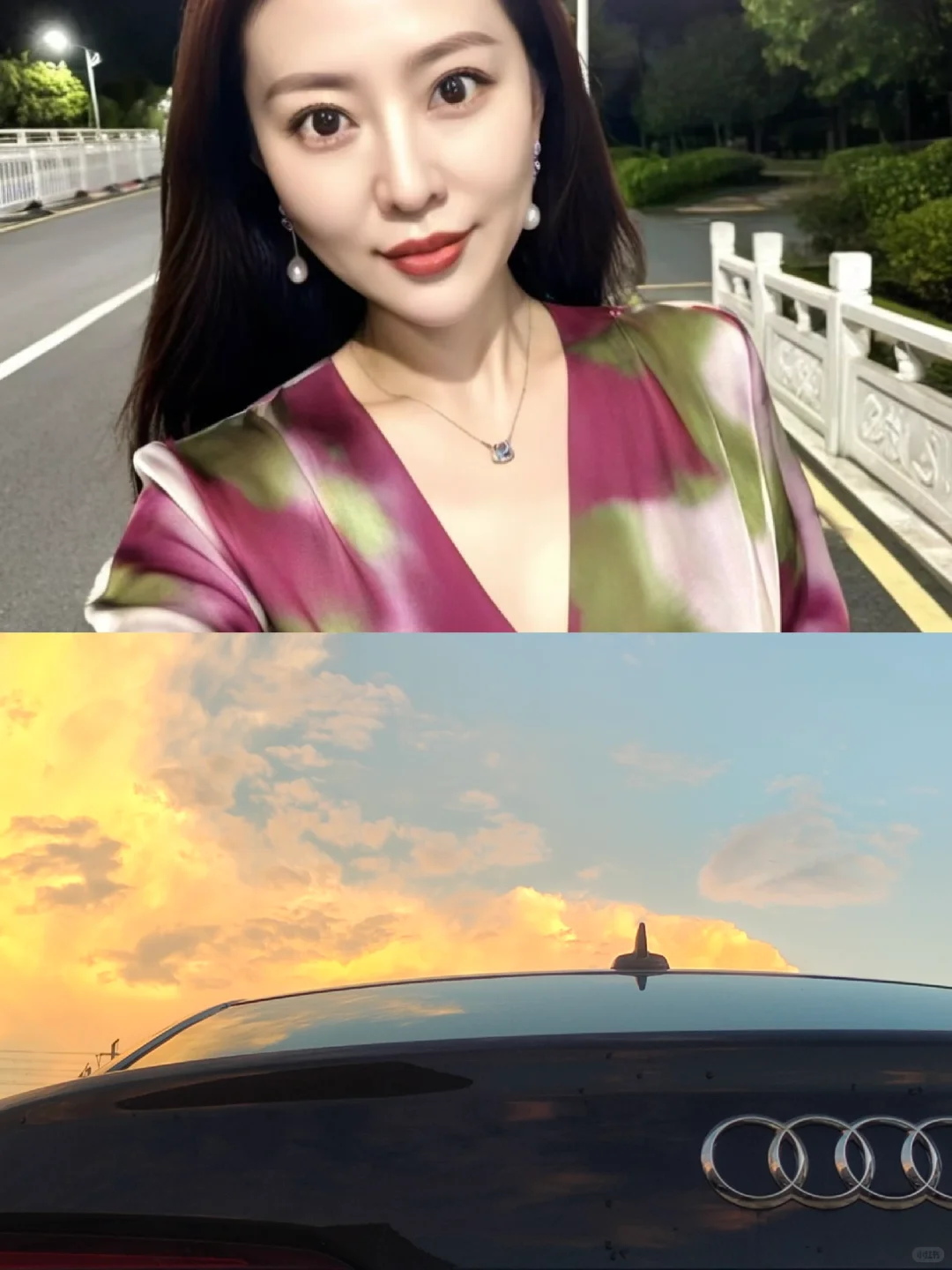人生哪有那么多的十全十美