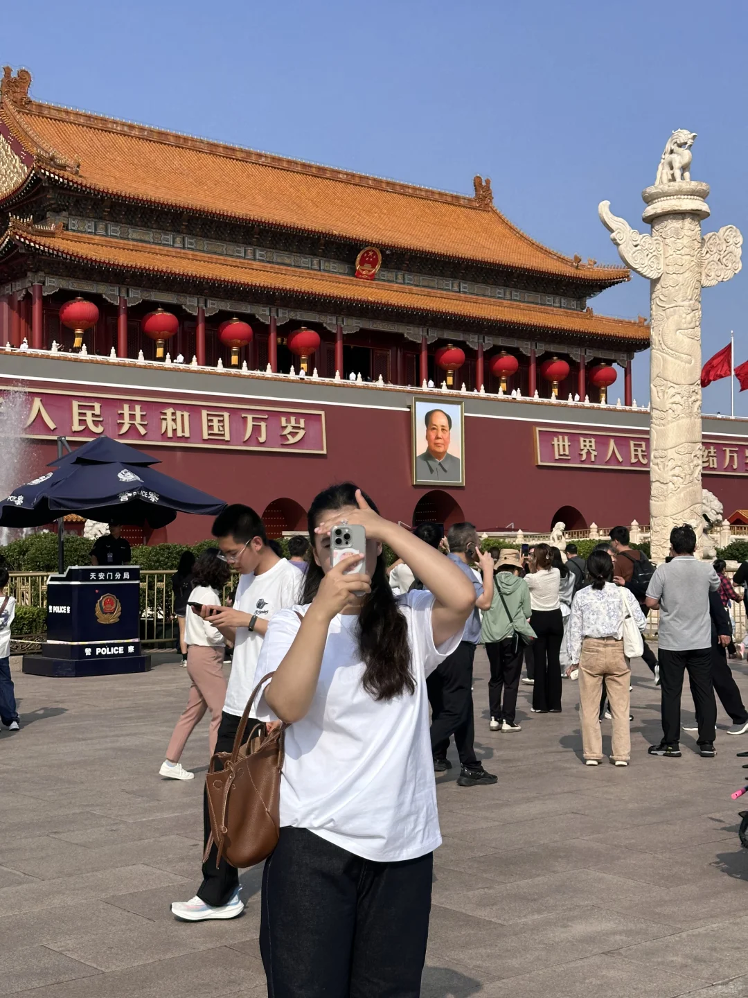 北京第一天🇨🇳