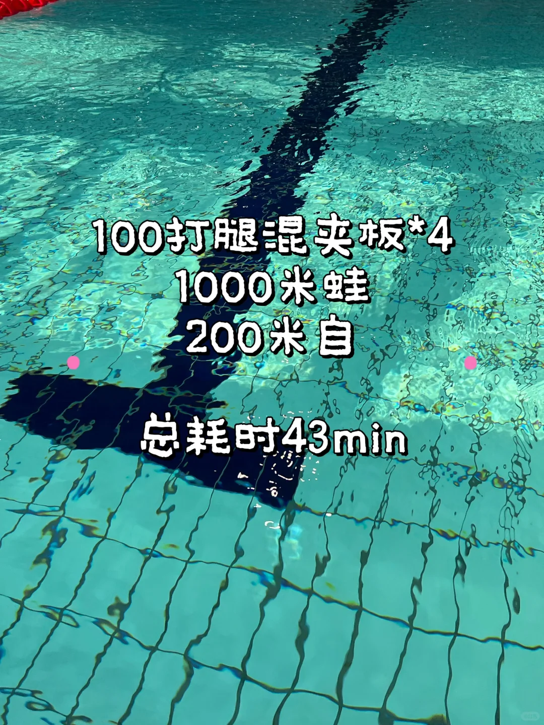 10月份大家都不游了吗😈