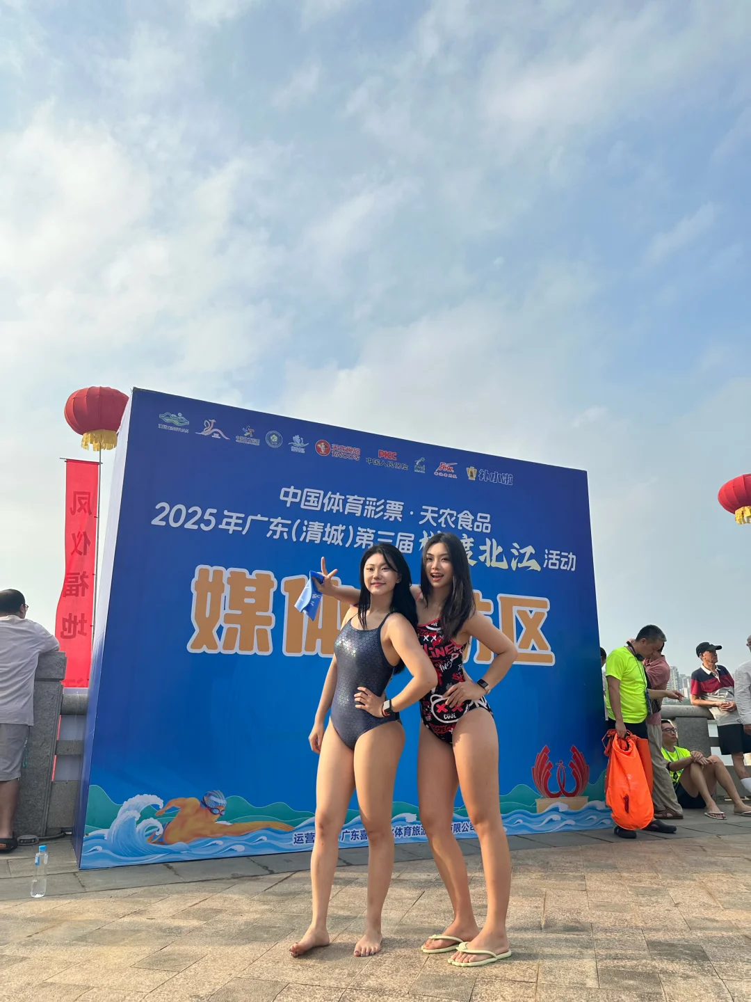 横渡北江|公开水域代办清单减一!!