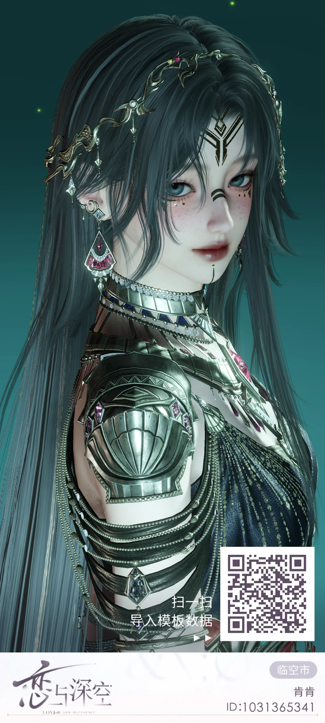 分享一些主控模板ʕ⁰̈ʕ⁰̈ʔ