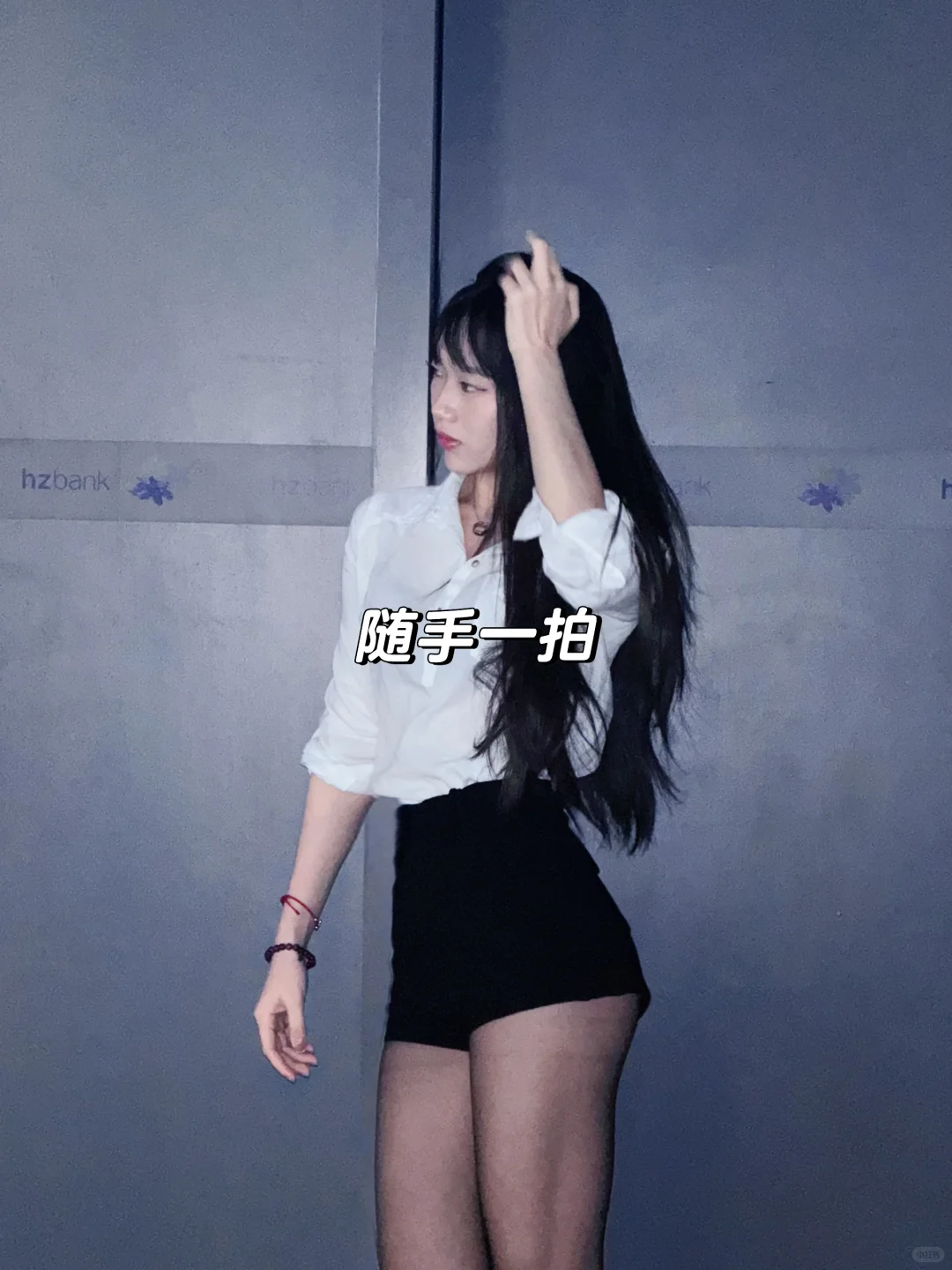 分享微胖女如何走向薄肌(左滑我的变化过程)