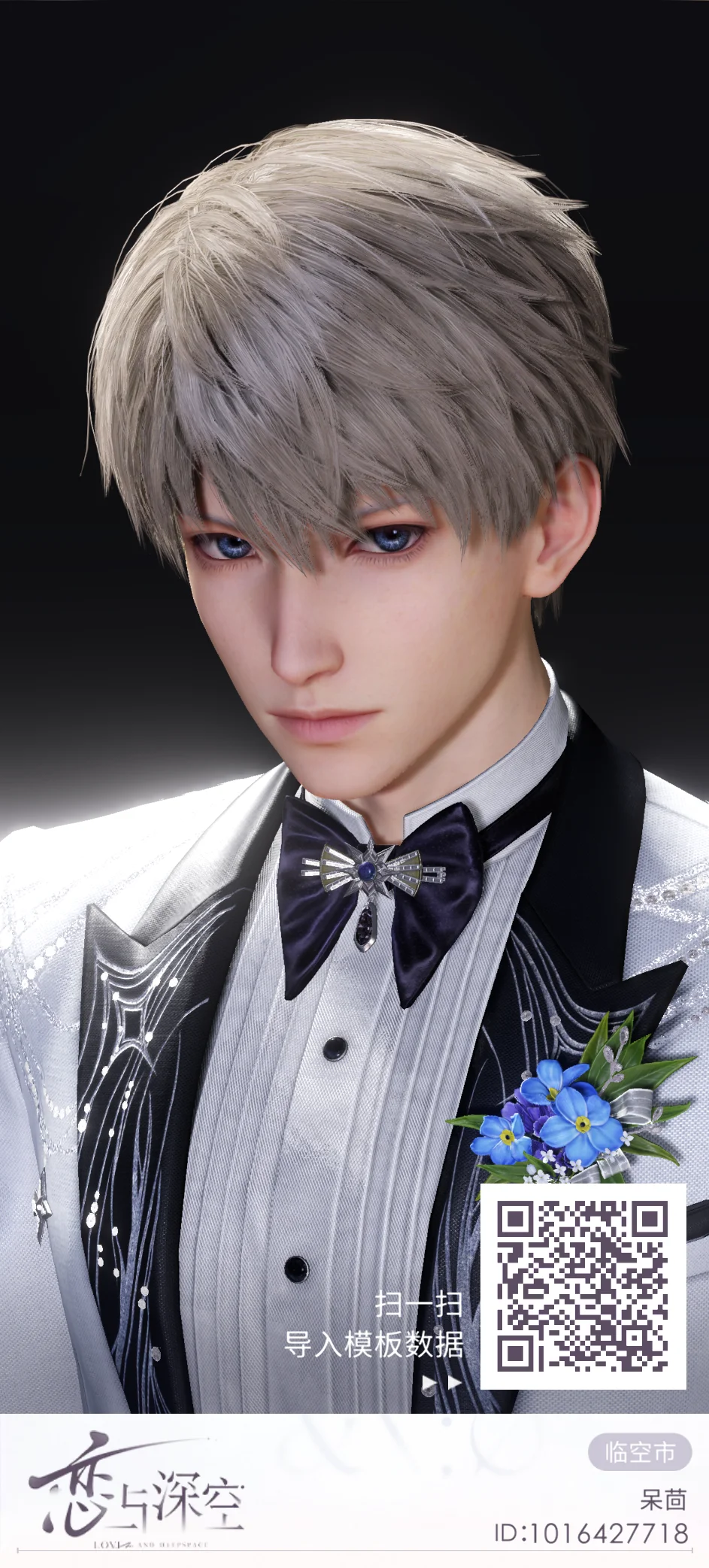 模板分享（含滤镜）