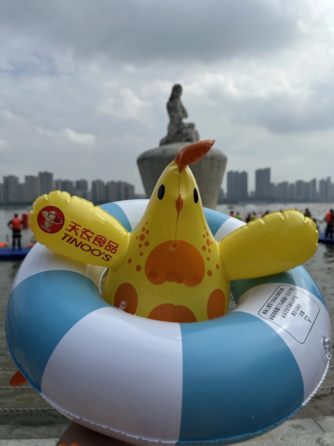 横渡北江｜公开水域代办清单减一！！