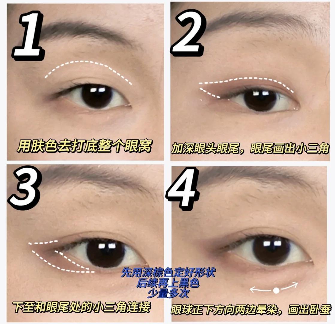 方圆脸真的很适合把头发盘起来😭😭