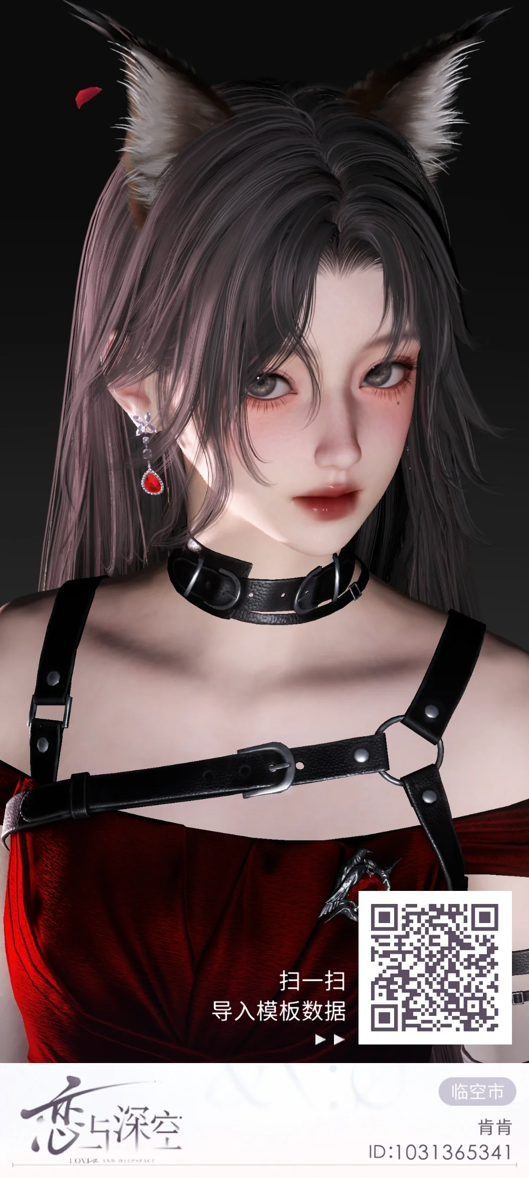 分享一些主控模板ʕ⁰̈ʕ⁰̈ʔ