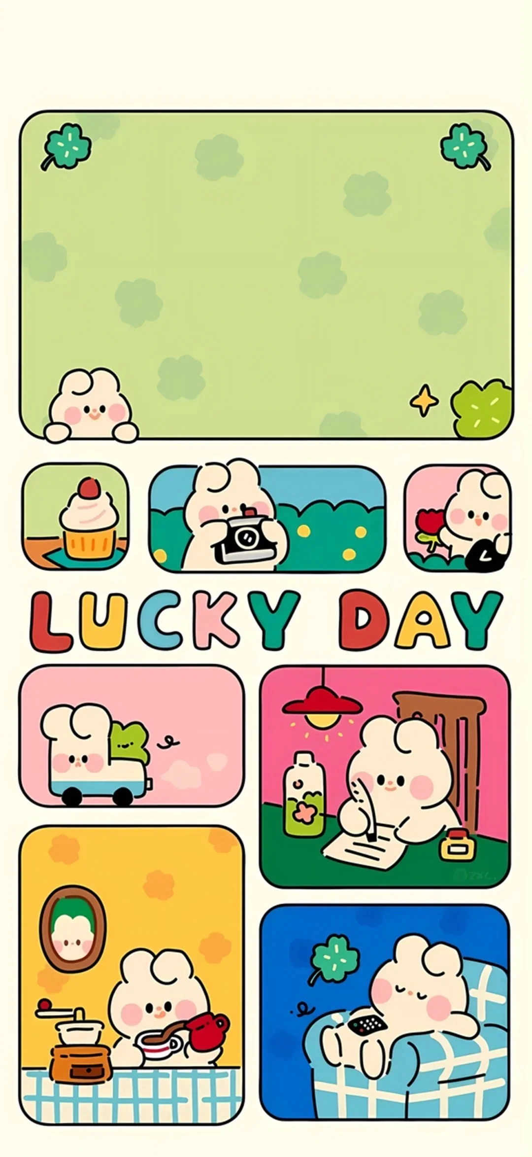 治愈系壁纸：幸运日，幸运日壁纸，幸运日背景图