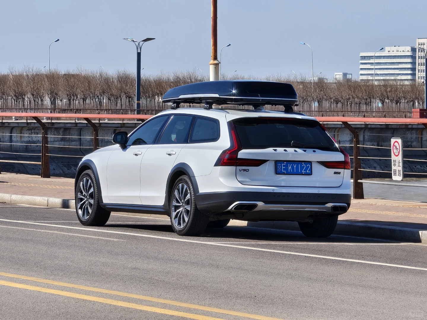 给窝窝补拍的写真集