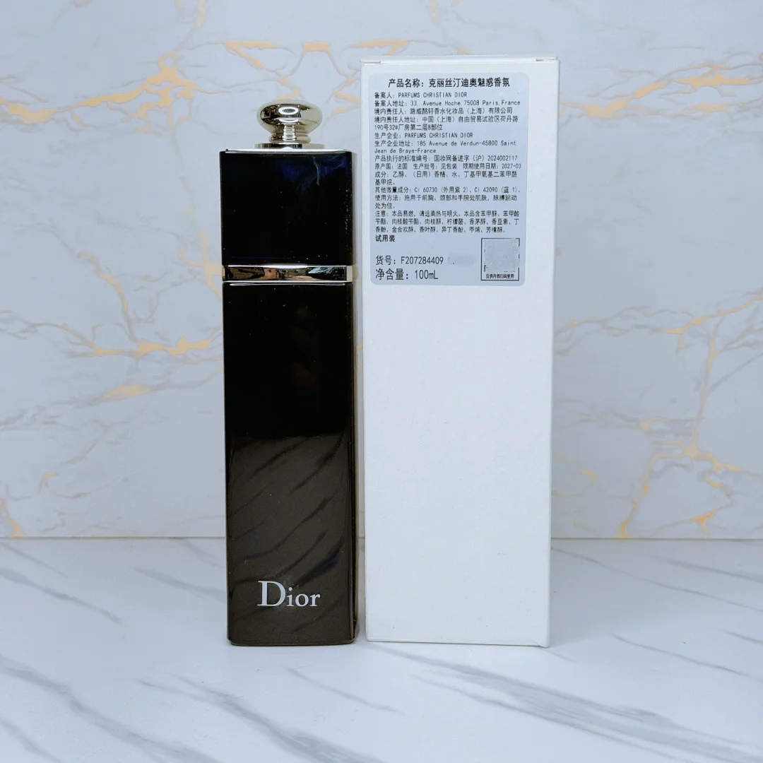蓝魅惑香氛EDP女士100ml 💰680