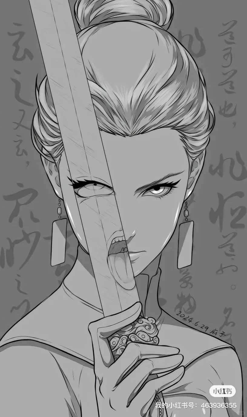 《婊语》 ——婊子喝多后的自言自语