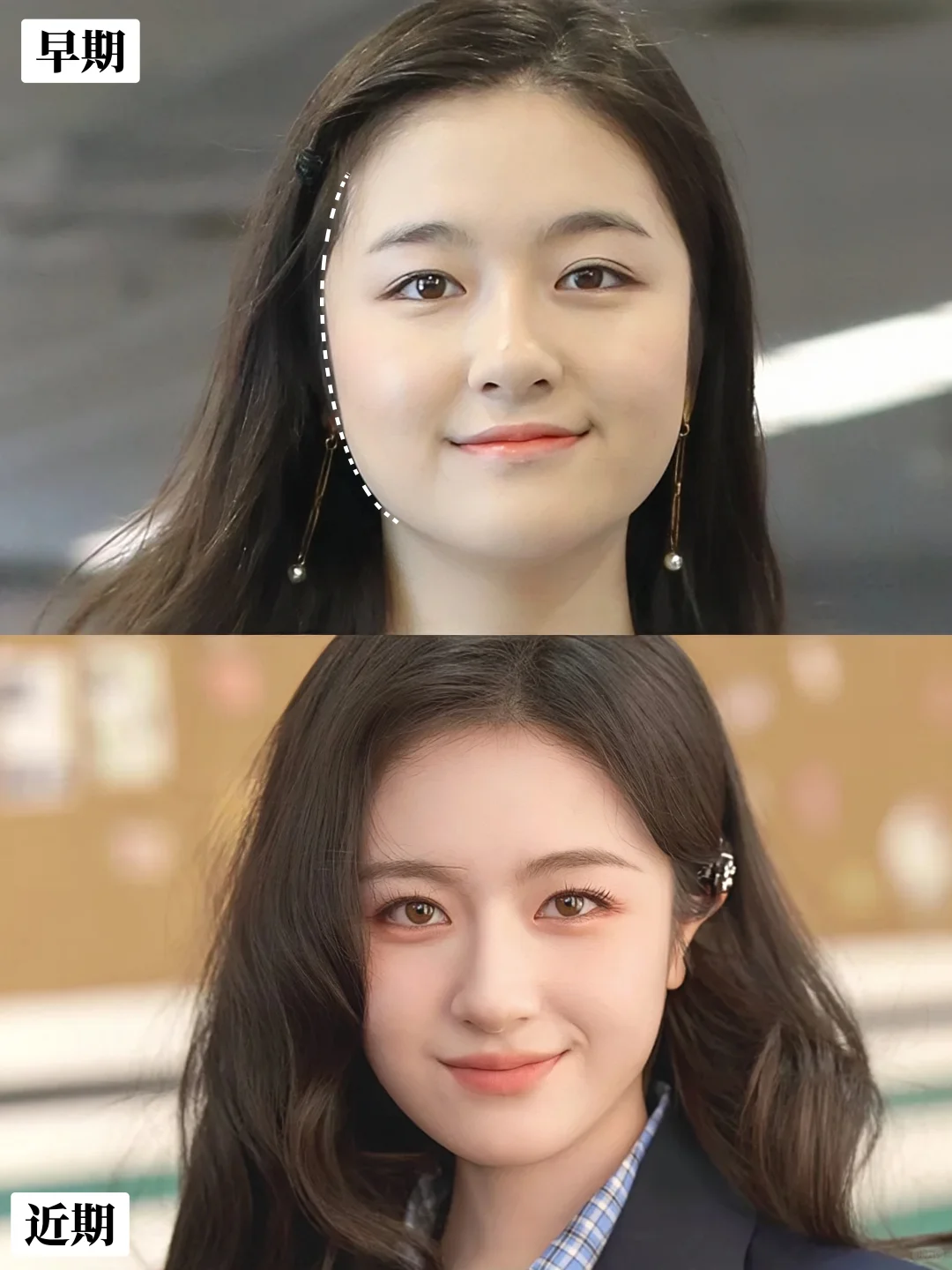 玉娆长大了!变成这样了!