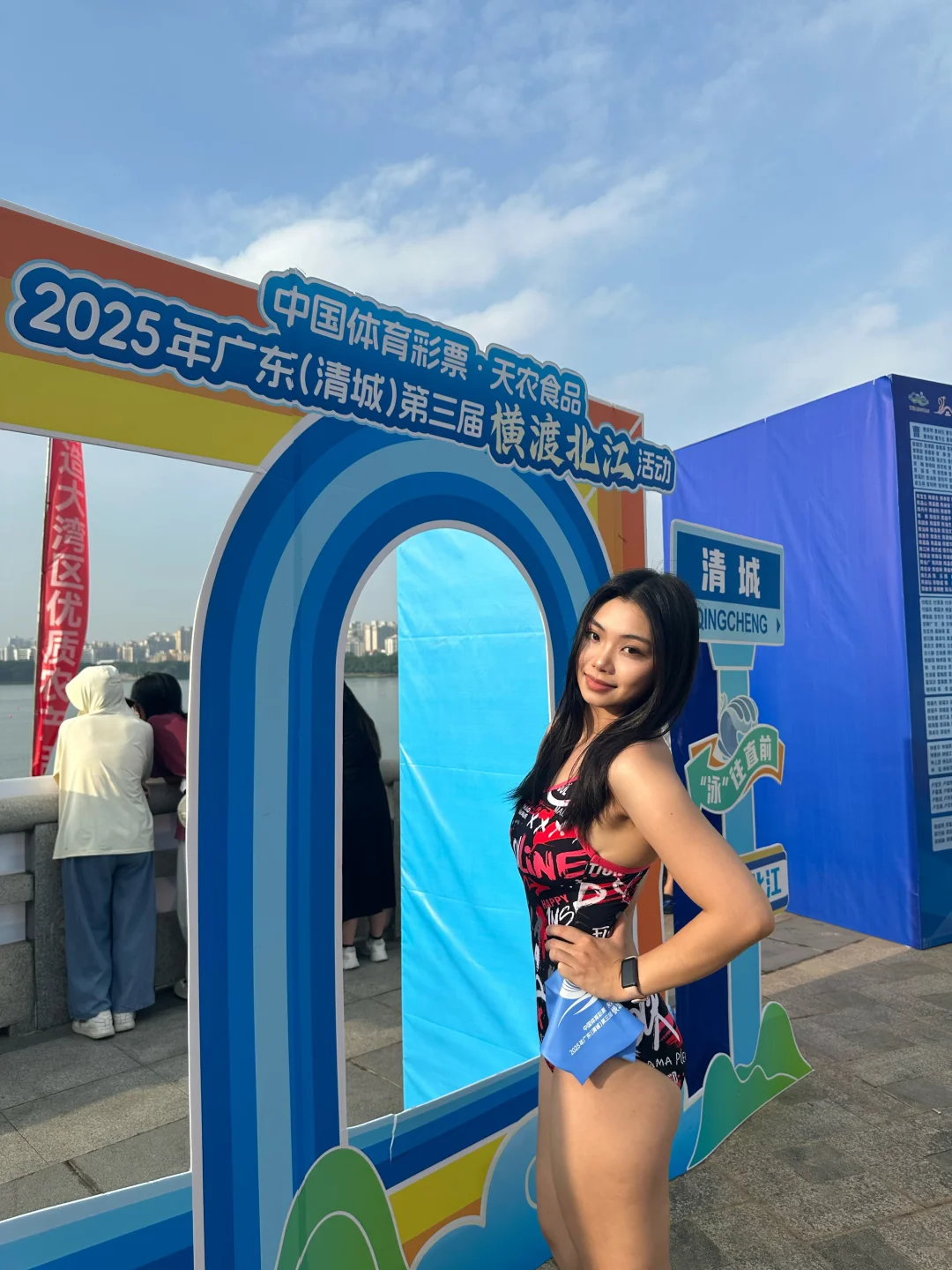 横渡北江|公开水域代办清单减一!!