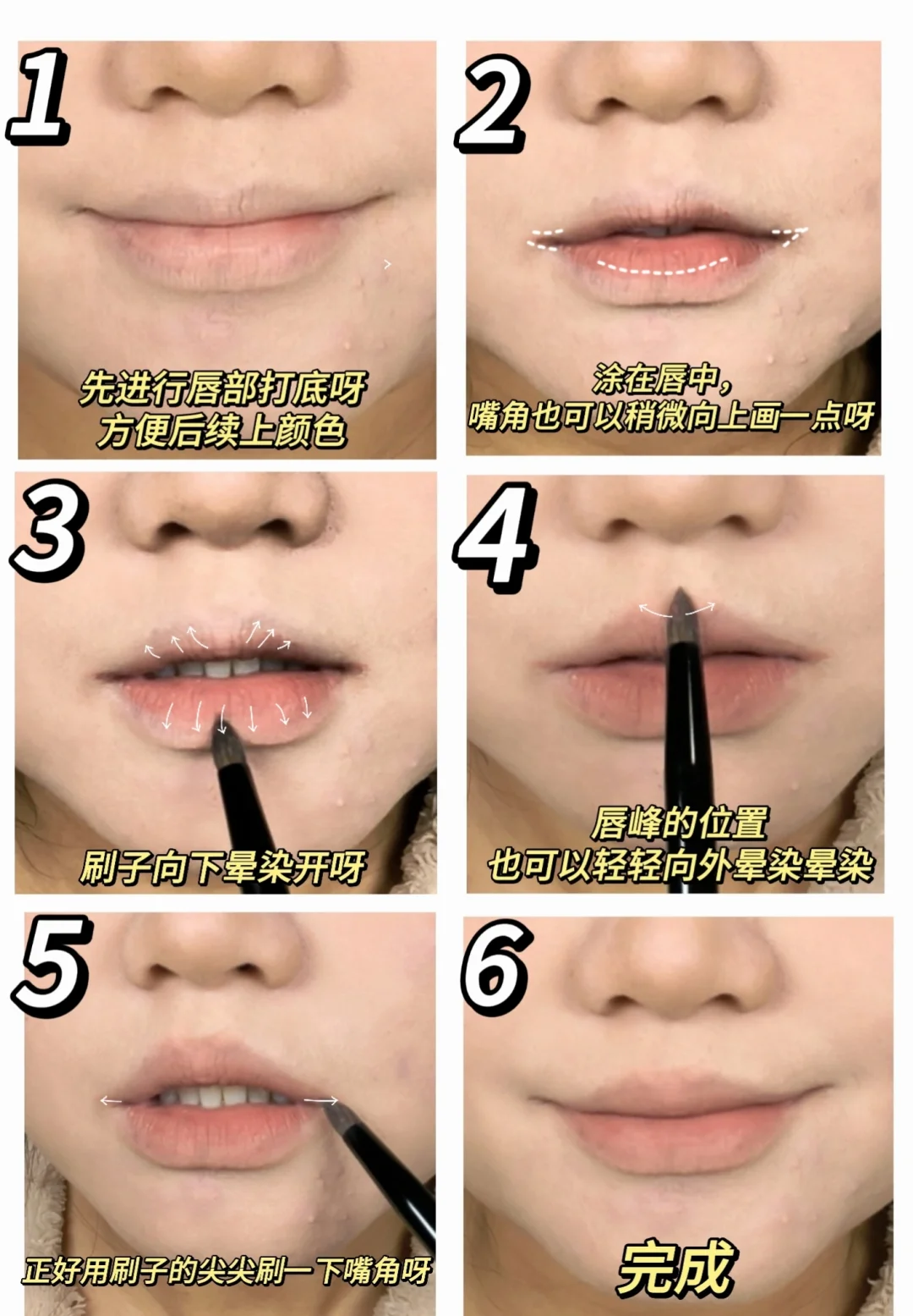 方圆脸真的很适合把头发盘起来😭😭