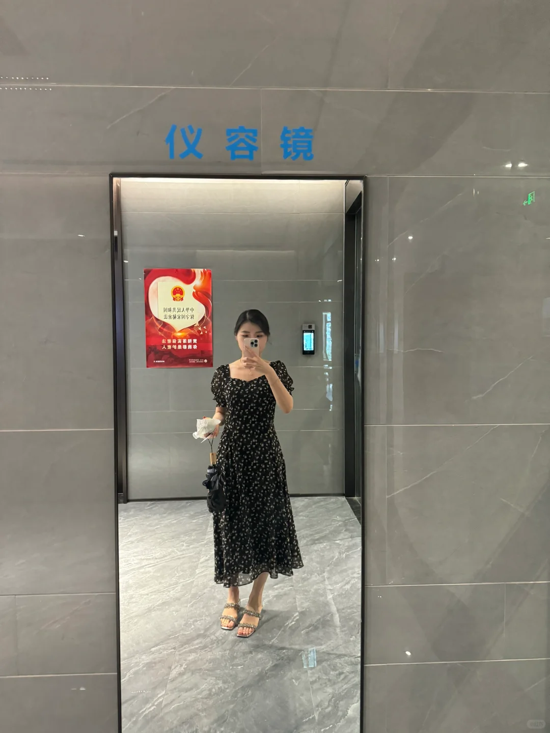 看起来平平无奇，但是非常好穿的小裙子