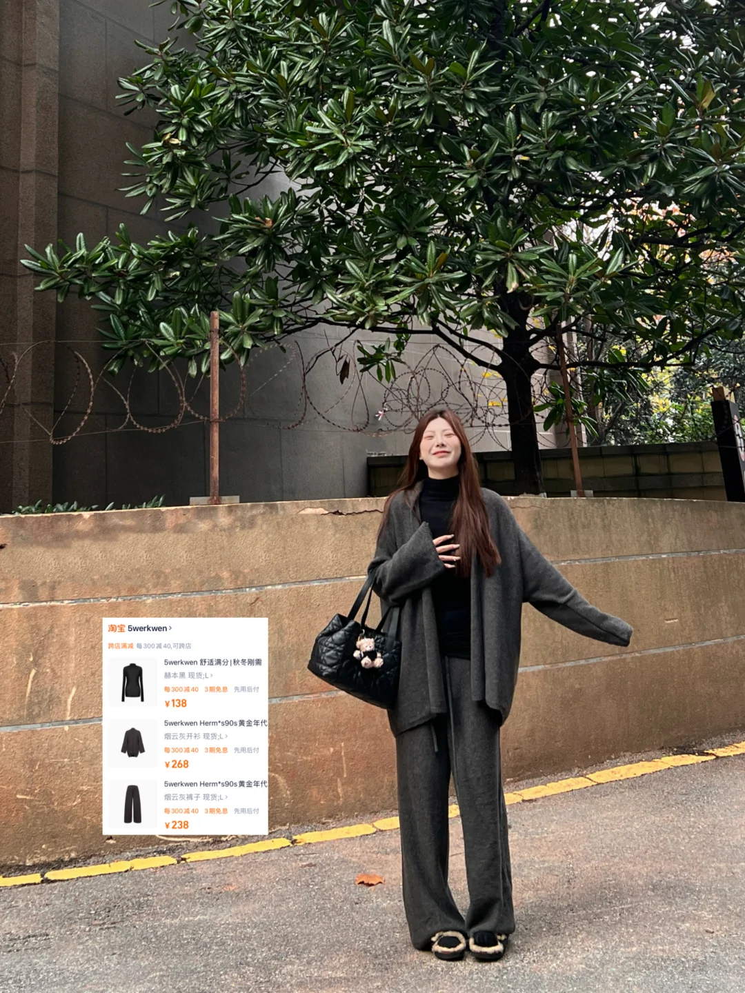 168 135斤｜近期1️⃣5️⃣套穿搭合集～附🔗