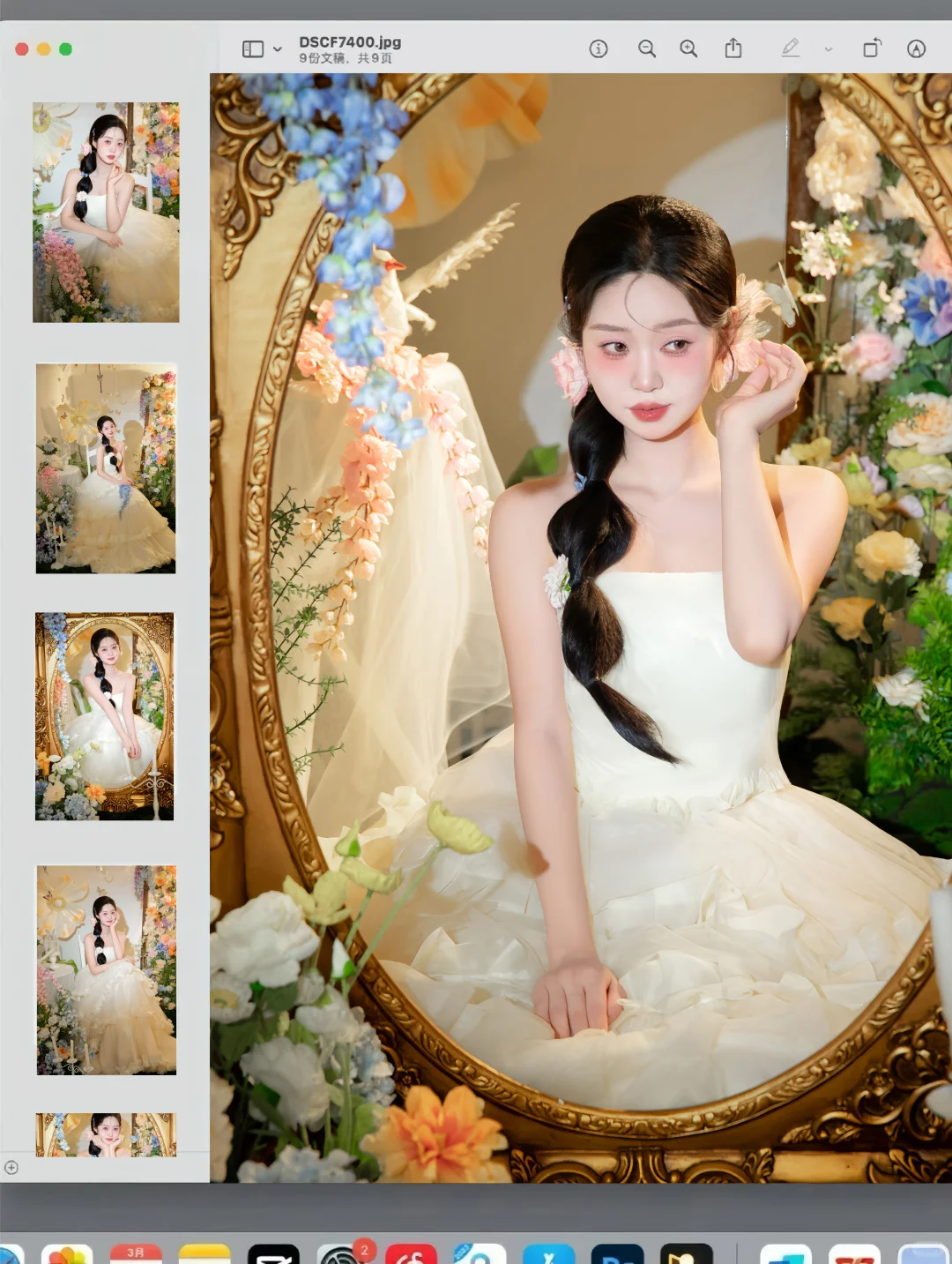 郑州一家女士写真馆限时特惠拍❗巨划算