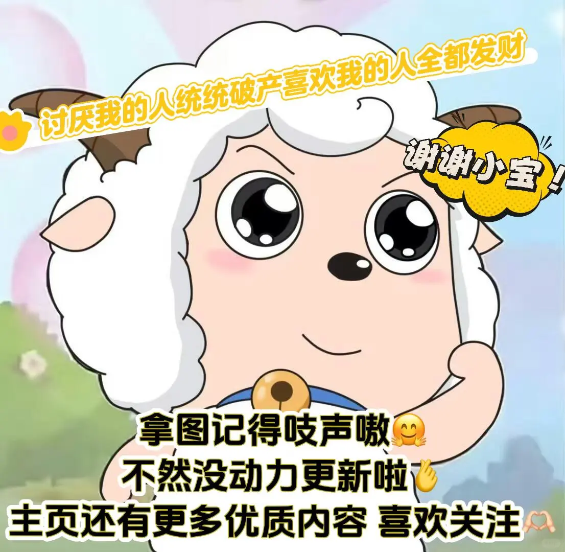 WeChat|一眼心动的女生头像2025.10.20