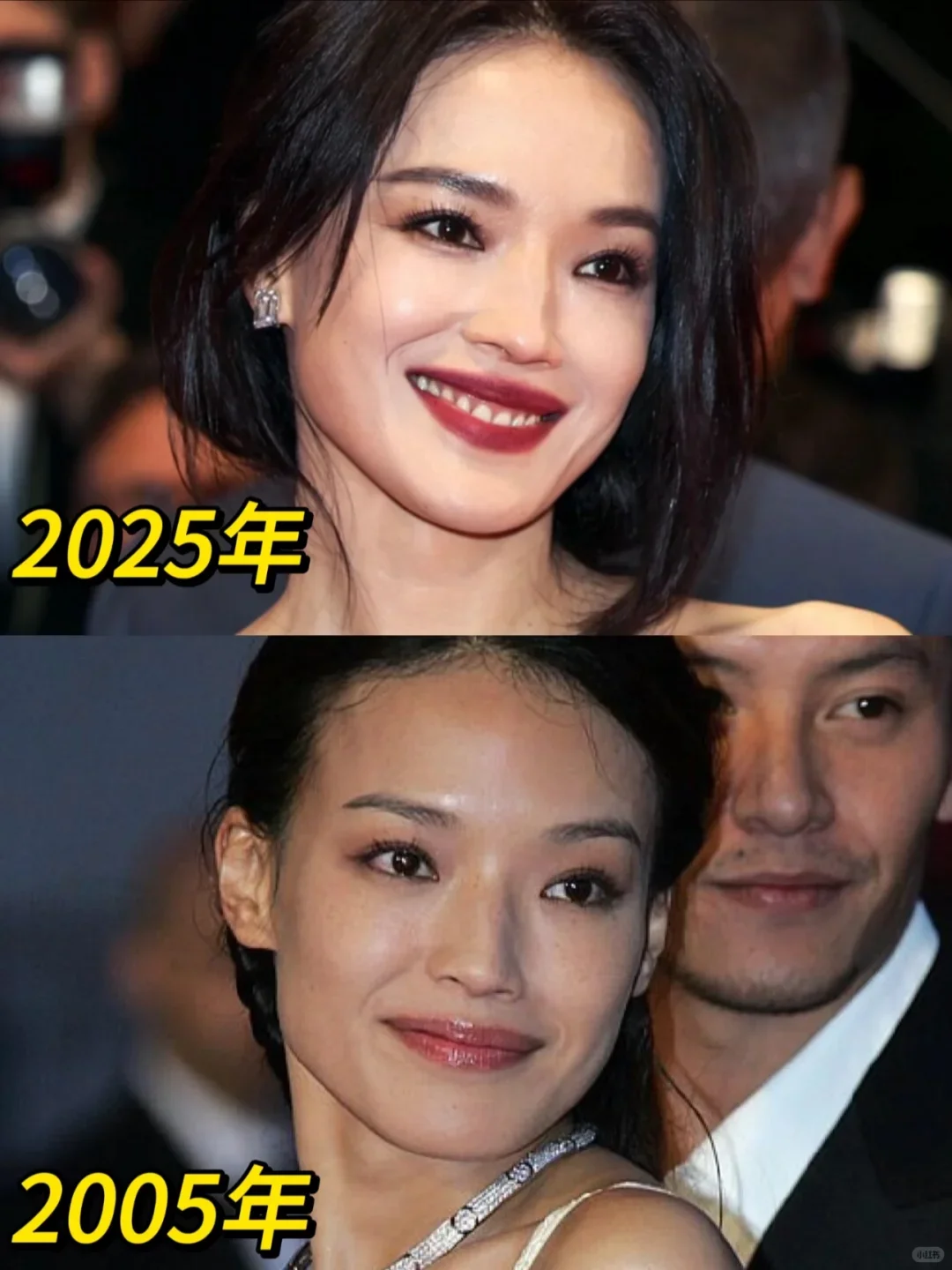 玉娆长大了!变成这样了!