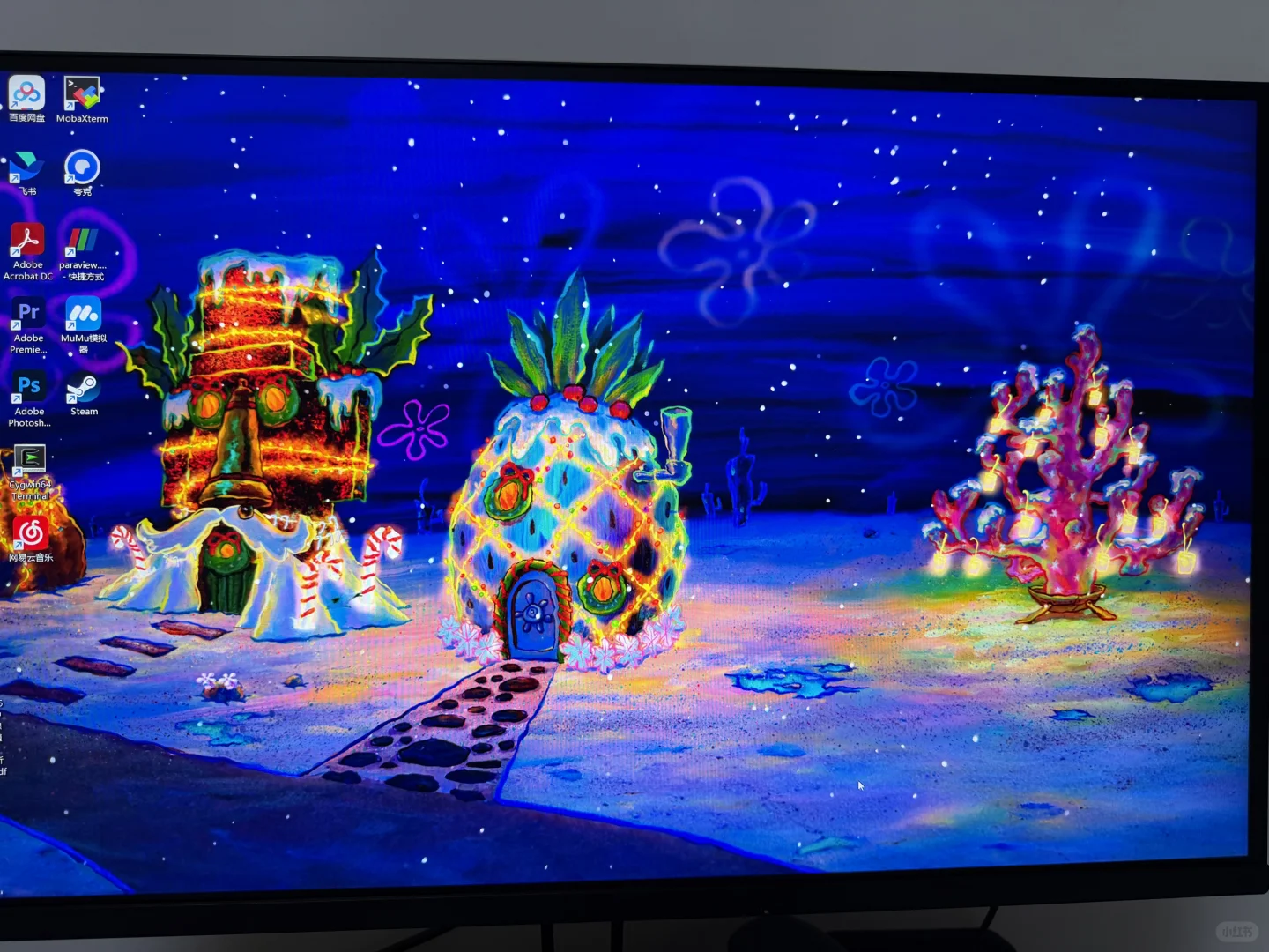 我爱我的壁纸!比奇堡海滩的浪漫