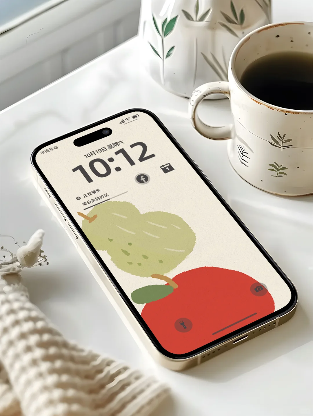 03.心苹气和顺顺利利|原创插画治愈系壁纸