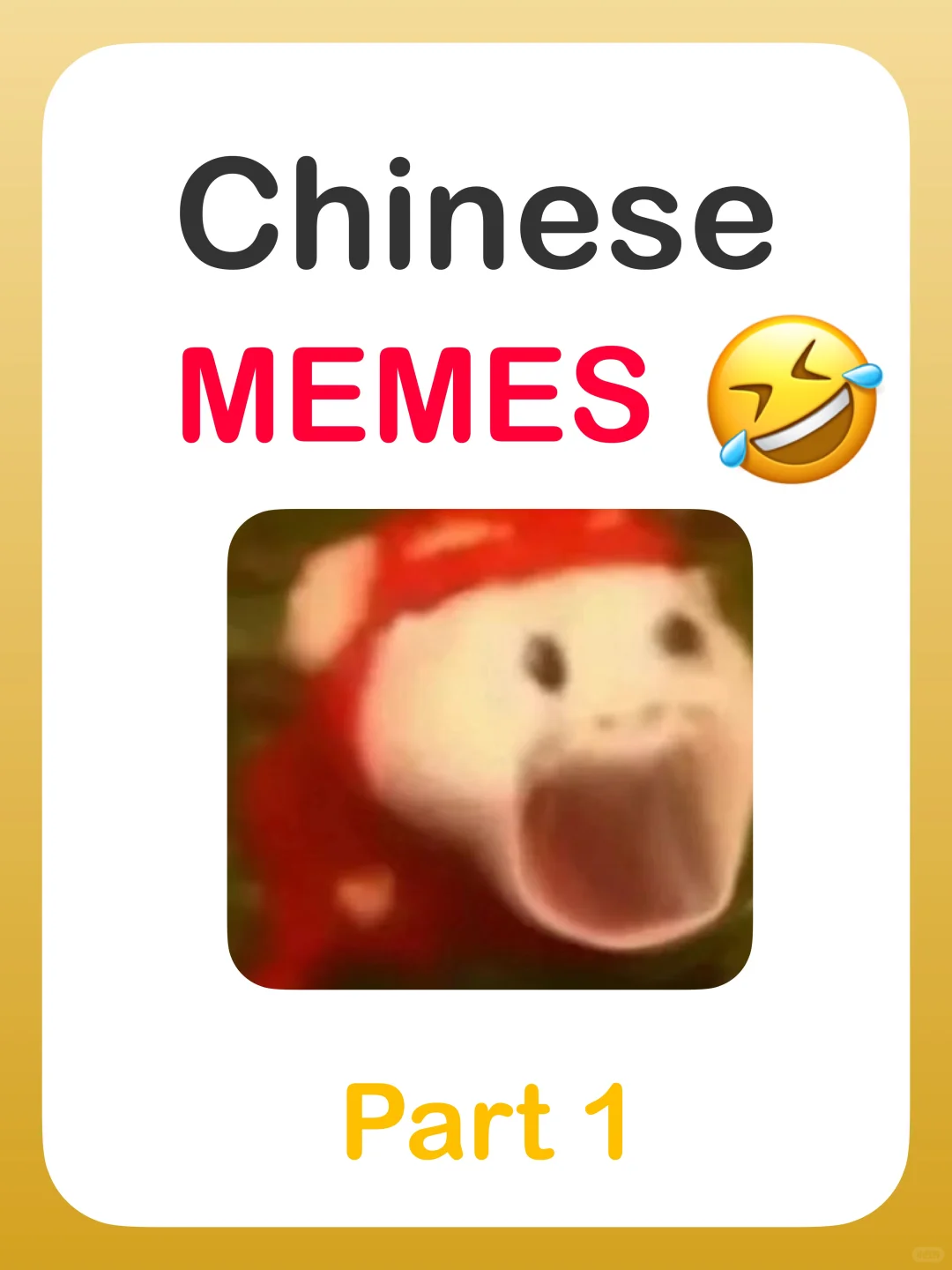 🤣These Chinese Memes Have Me Rolling!