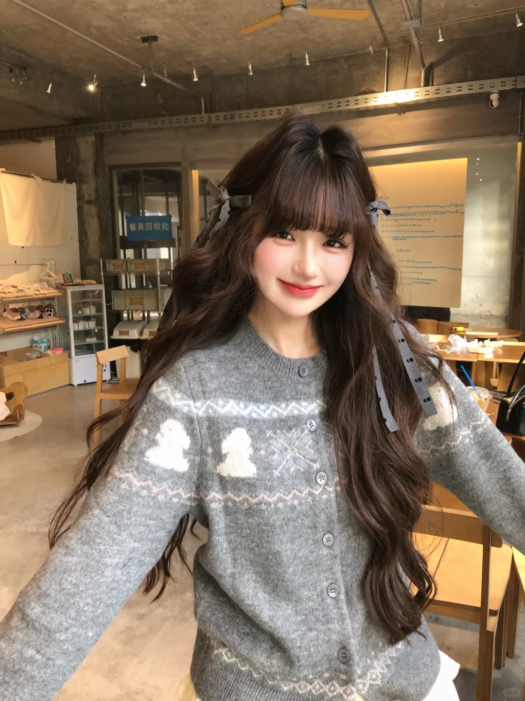 ˚‧💭˚˟ 🍶˚˟❄️♪︎˖⋆