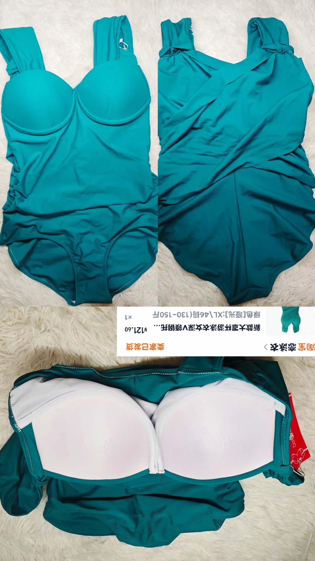 大胸泳衣/温泉泳衣推推🎄◟(˶> ᎑ <˶)◞