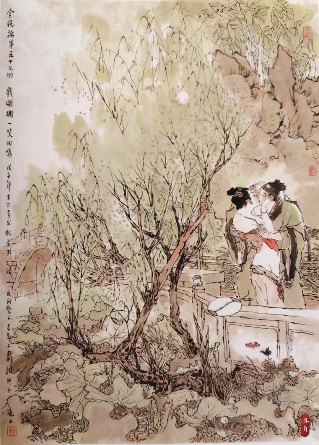 🌸朱栏粉壁间的欲望哑剧