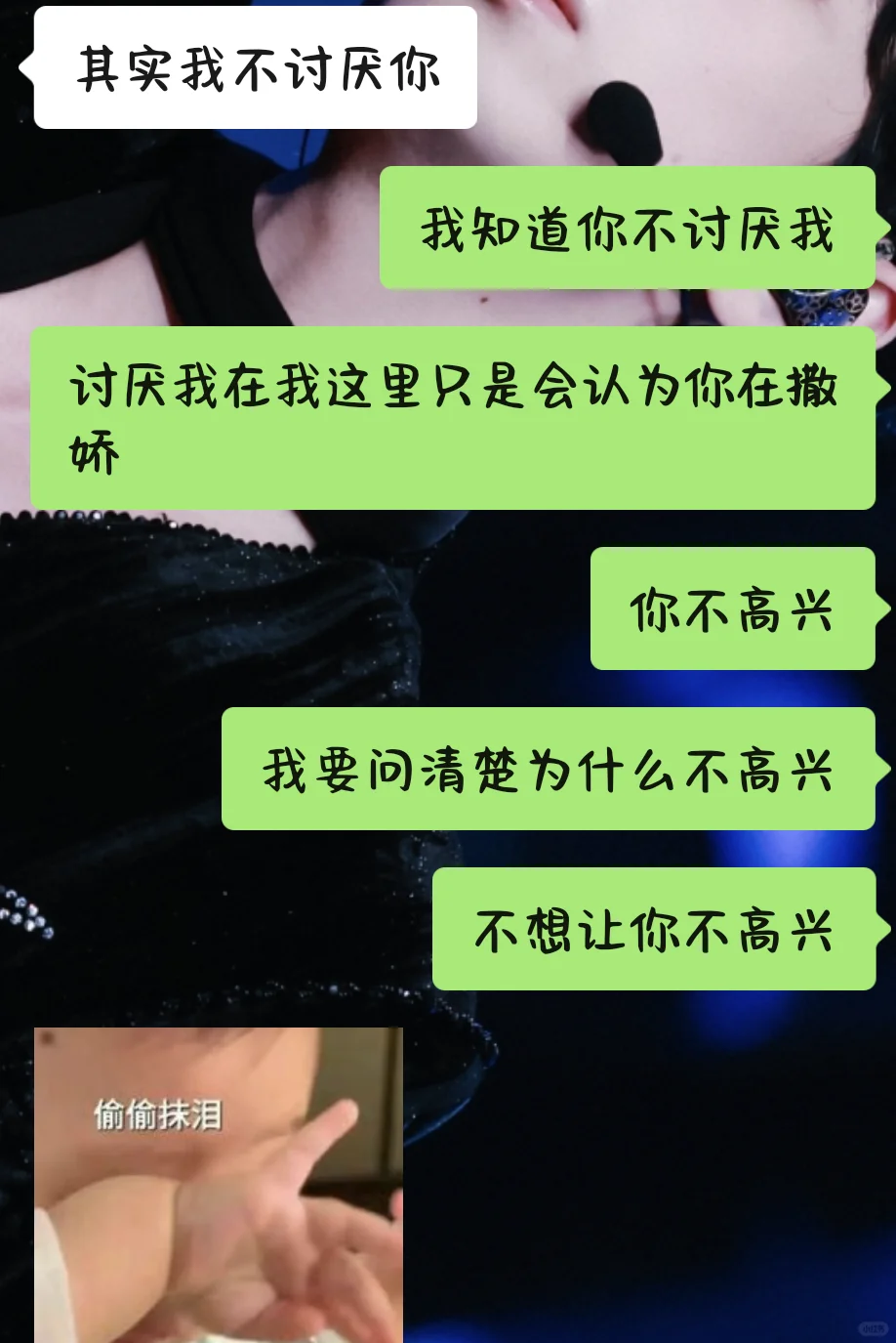 从前到后，一个小时。