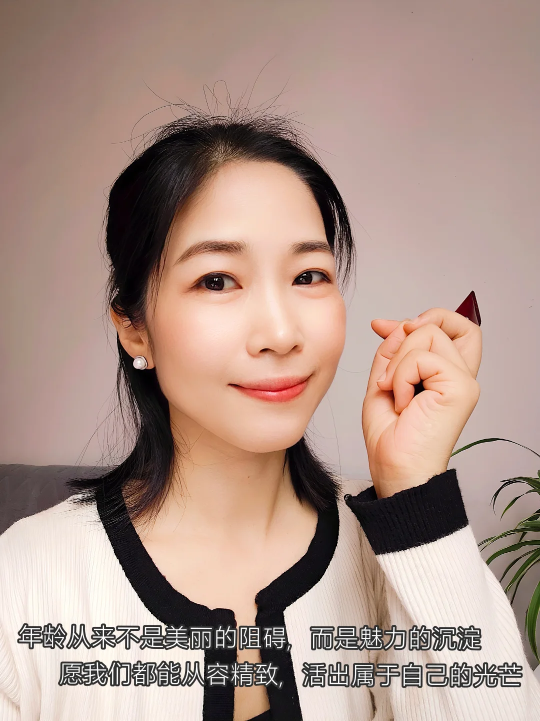 让女人越来越好看的10个xi惯