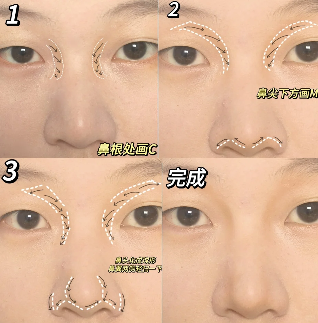 方圆脸真的很适合把头发盘起来😭😭