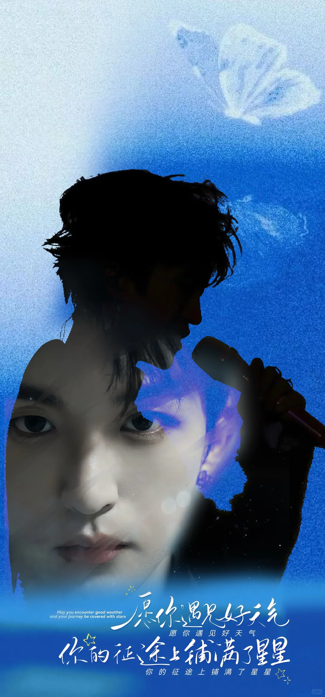 黄子弘凡,人间尤物