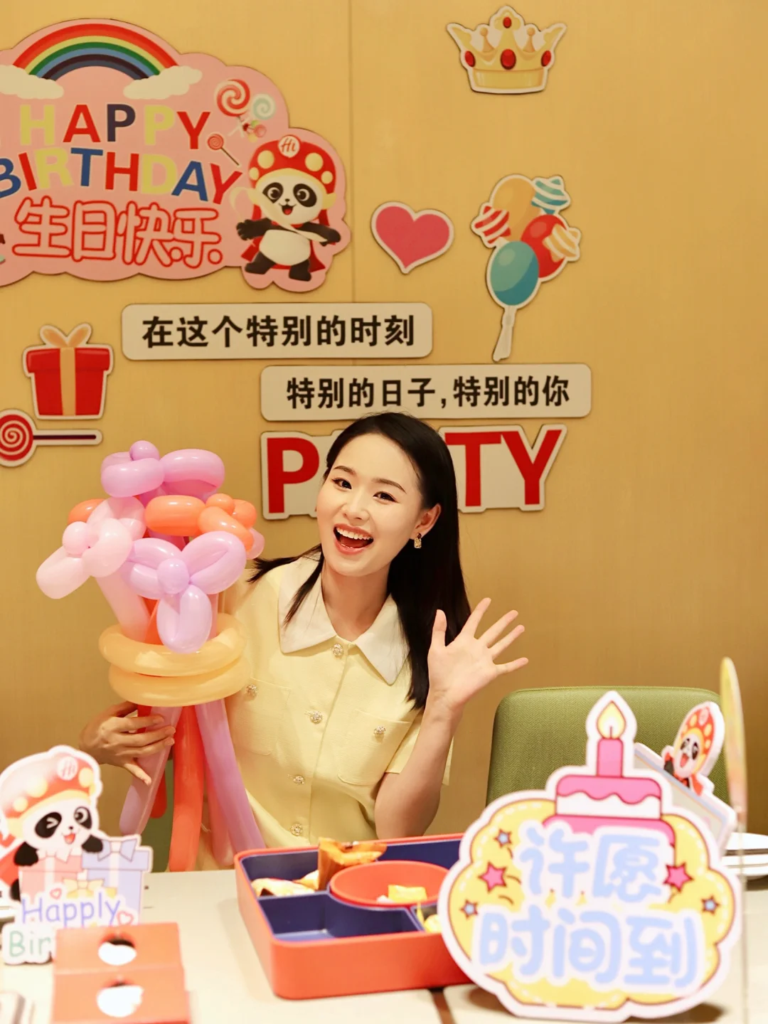 Happy 30th👸｜三十而立，三十而已