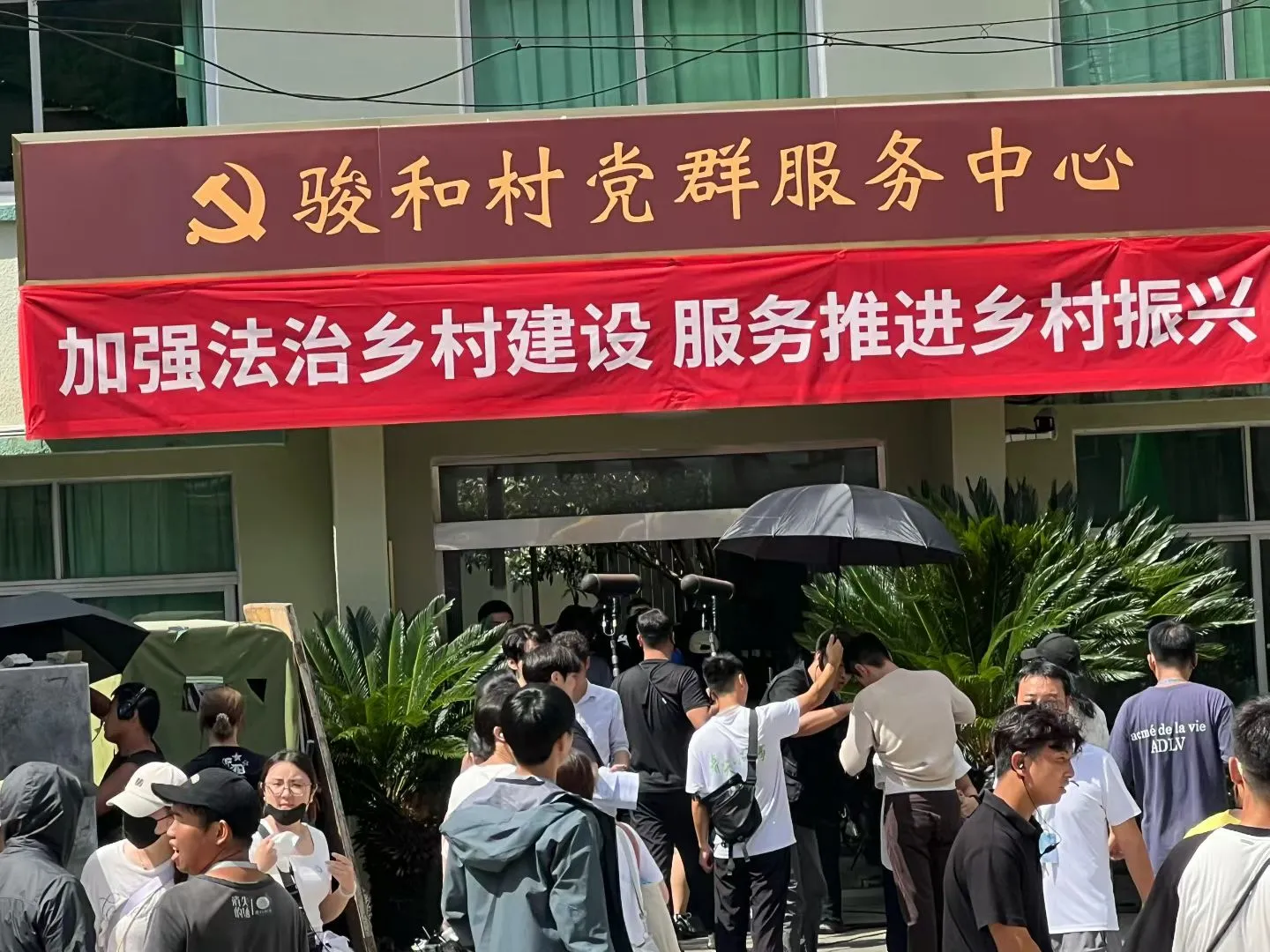 王川～ 朝我抛媚眼了～哈哈哈哈