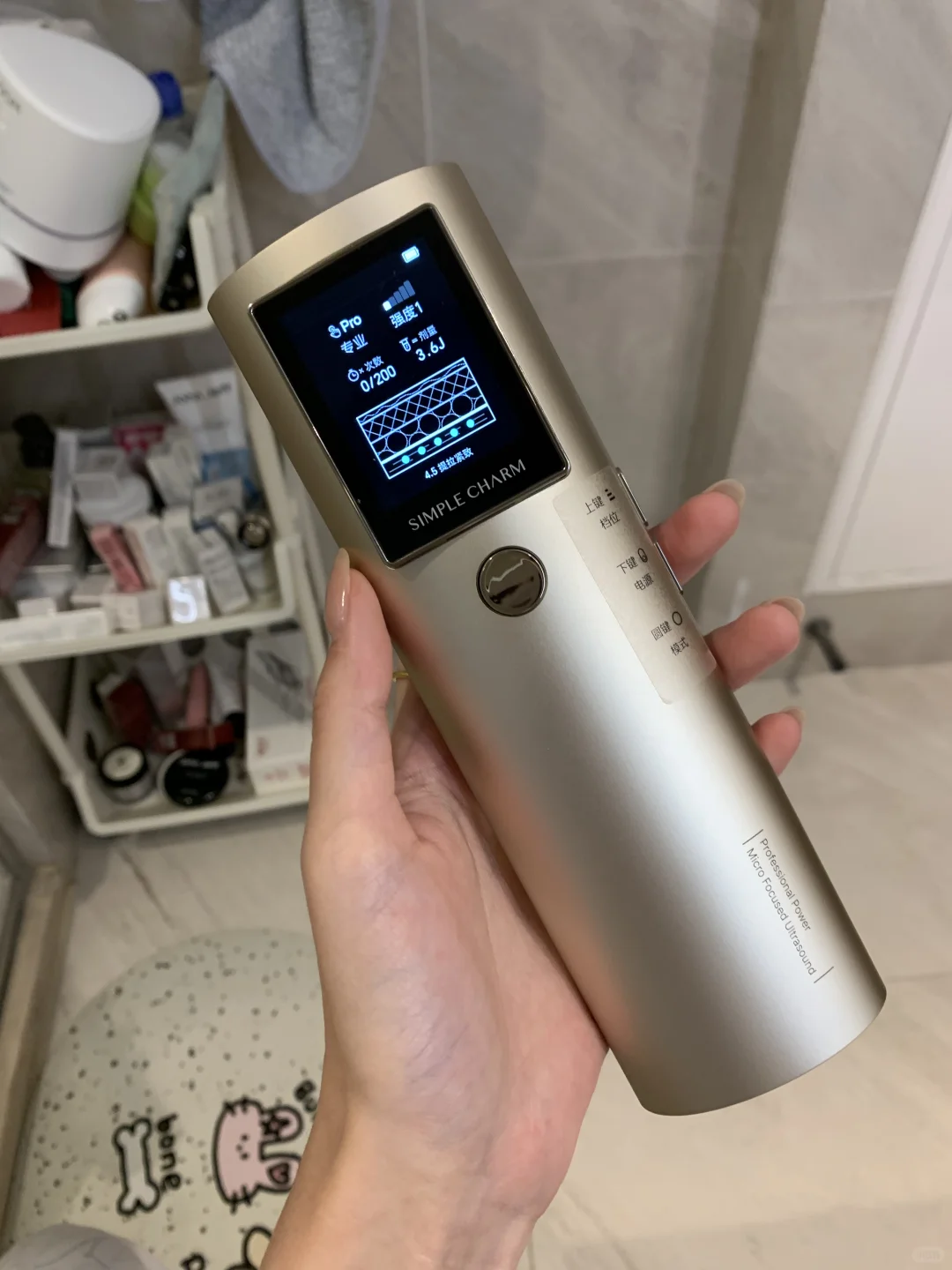 不是…轻成美容仪真的没人吐槽吗?