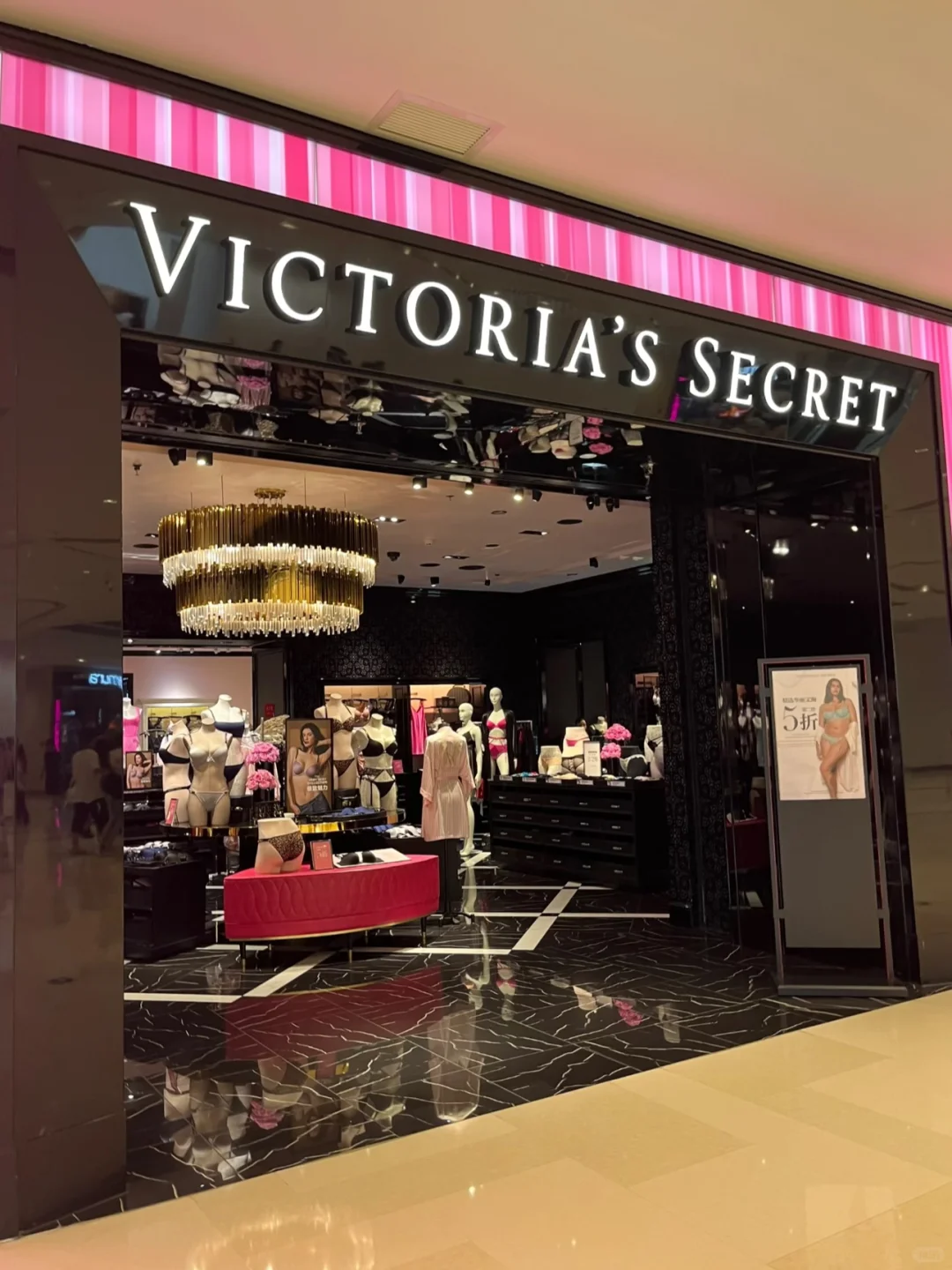 宁波维密 9.17 开业!免费烫钻 💎福利多多🎉