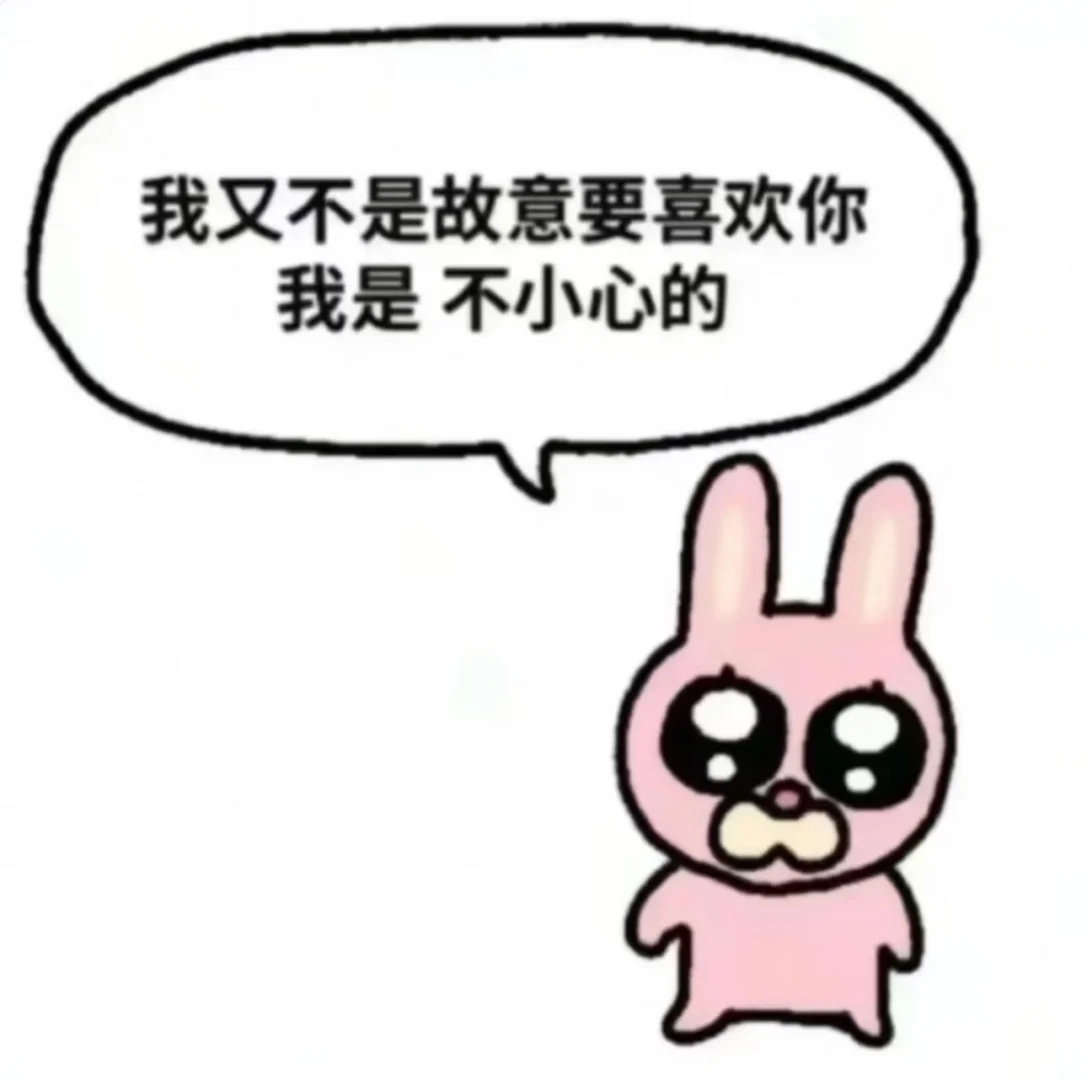 被女朋友萌晕怎么调理