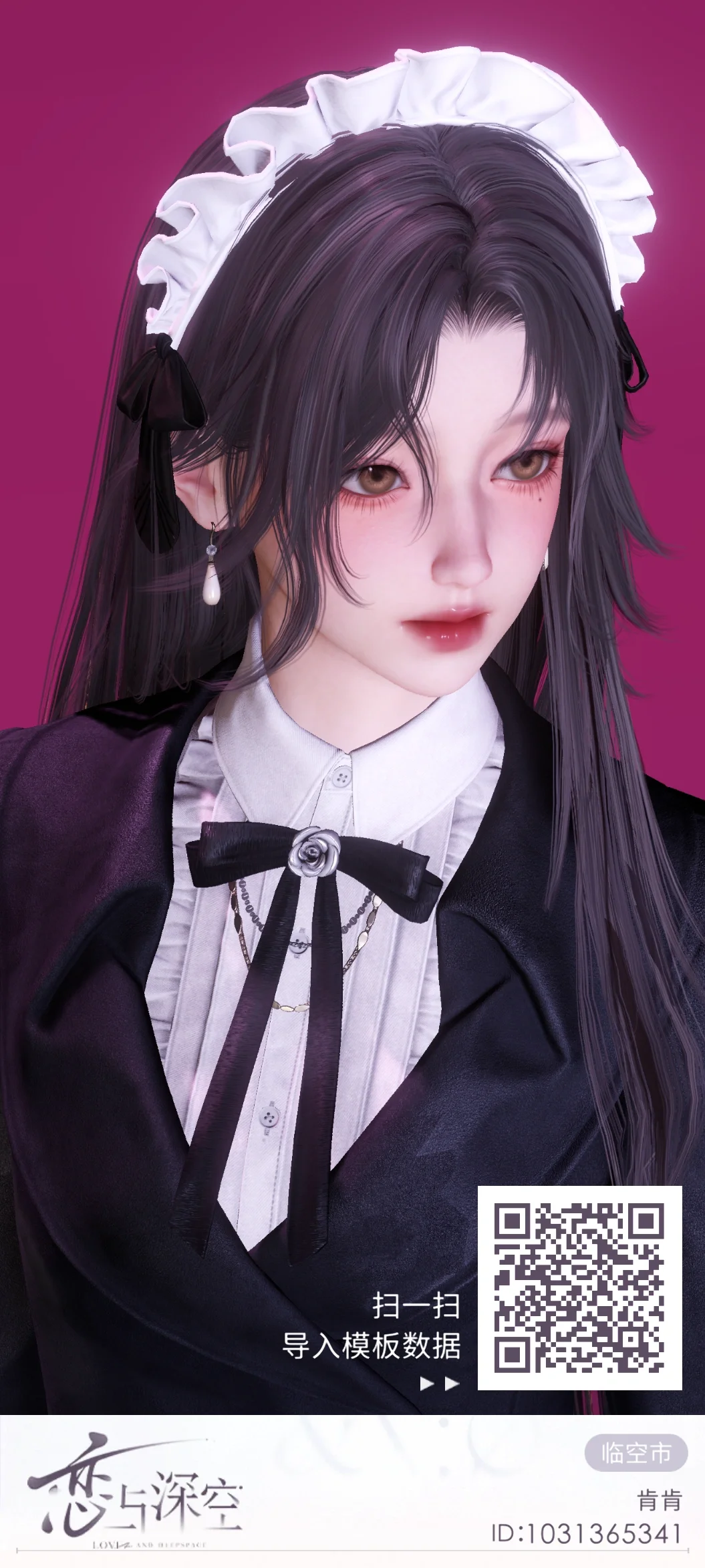 分享一些主控模板ʕ⁰̈ʕ⁰̈ʔ