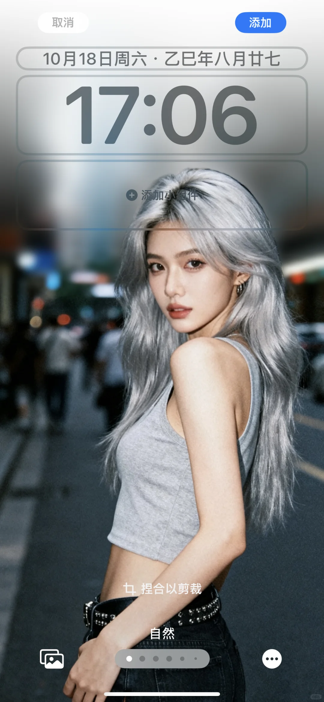 超绝的美女壁纸