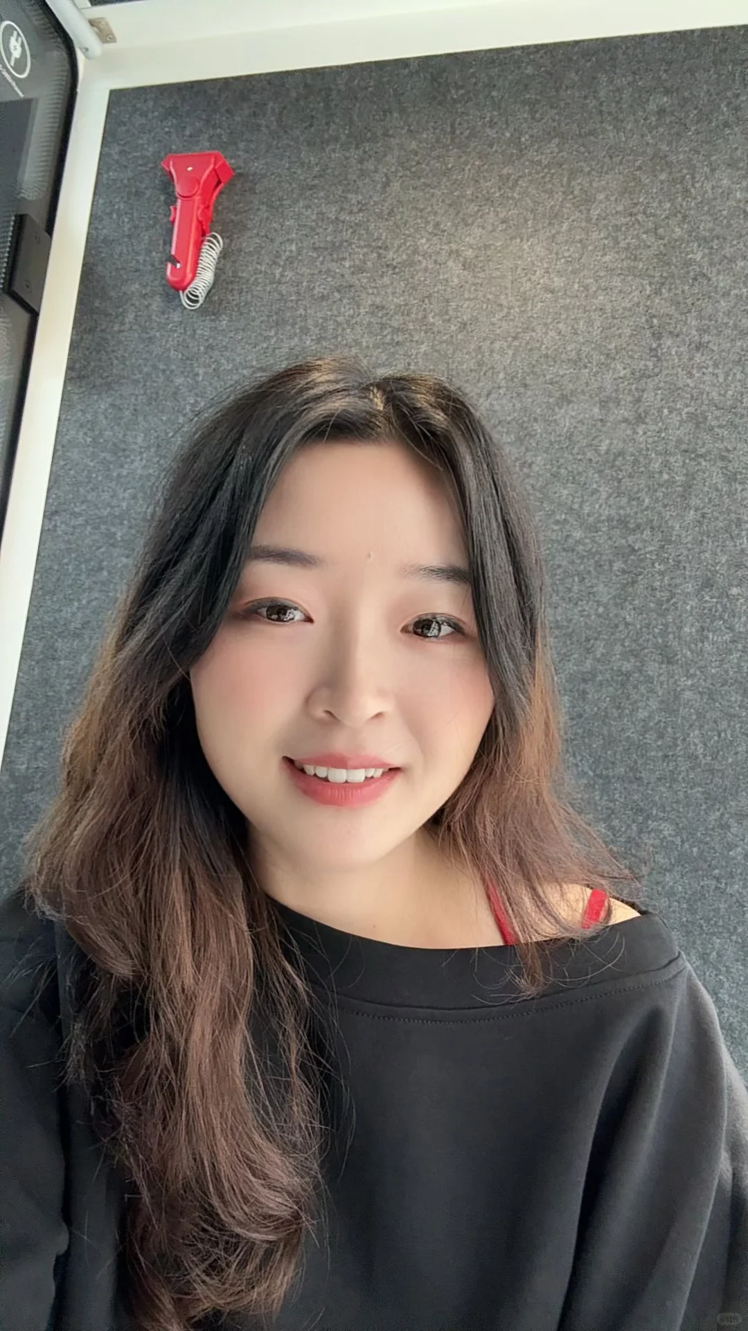 被人说有点骚，呸。