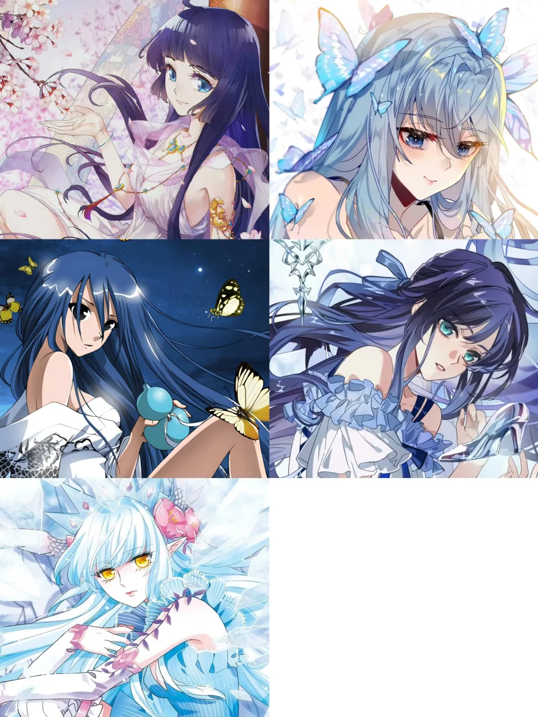 决战国漫蓝色系女神之巅