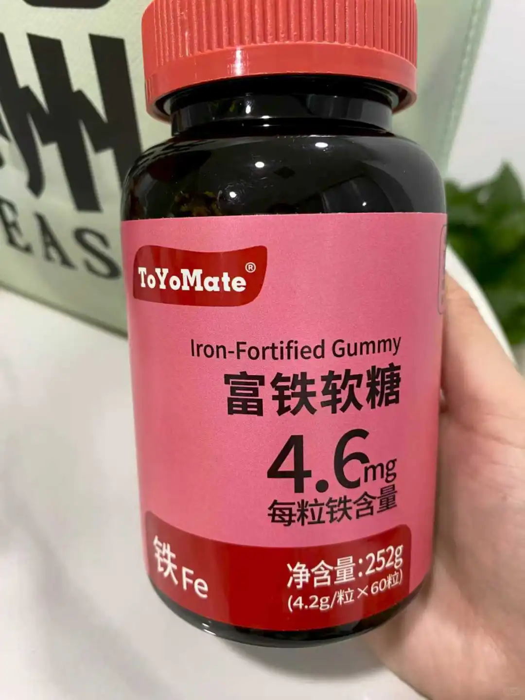 补铁剂有多远扔多远，太可怕了！