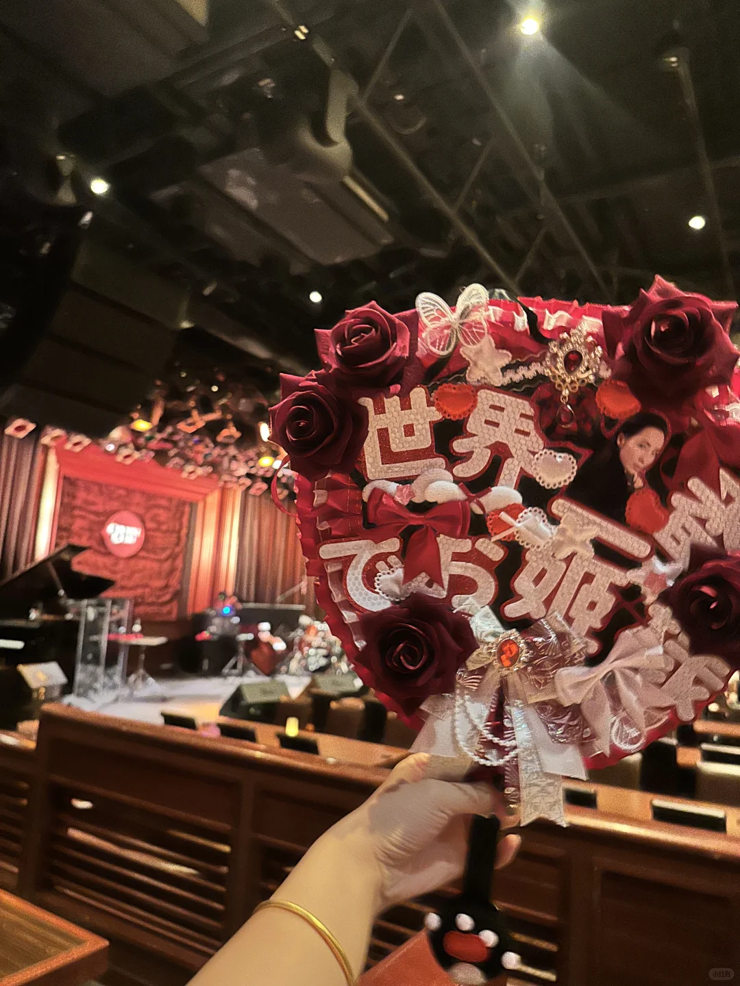 太开心了 妈妈我爱你💓