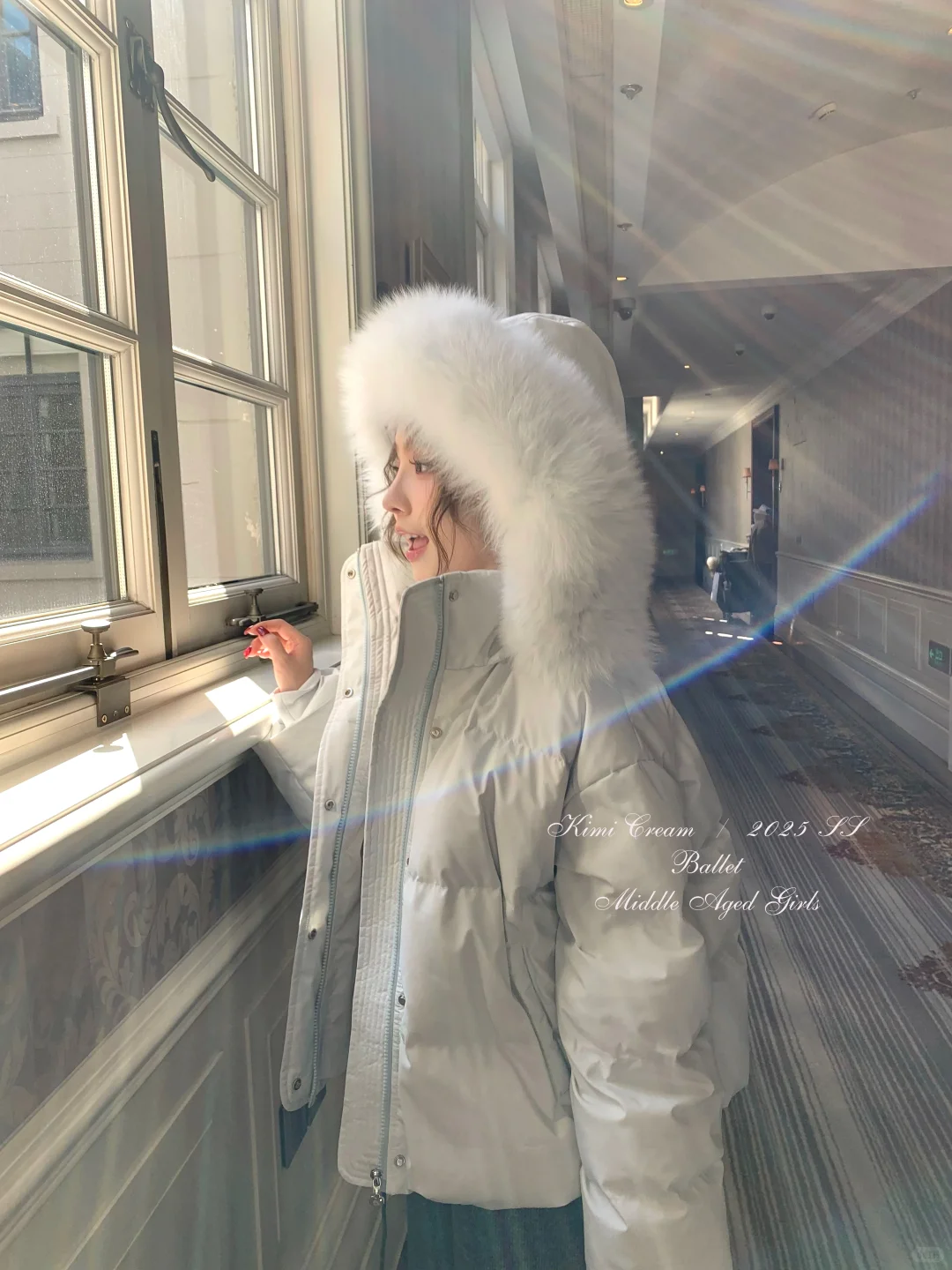 「海盐小布丁」🐻‍❄️“是甜甜妹宝的羽绒服”