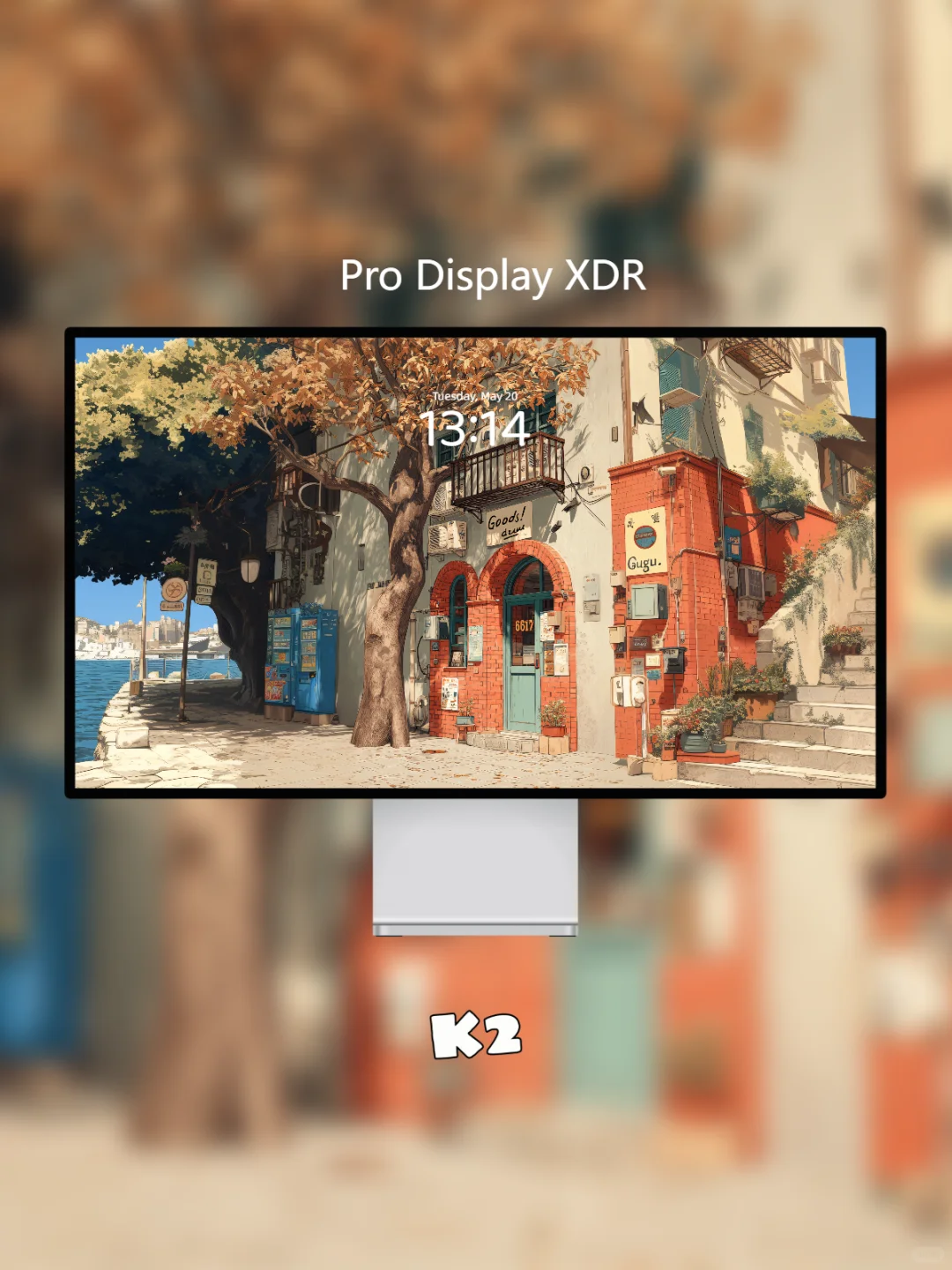 转角遇到治愈系小店|🍂秋日海滨街道壁纸