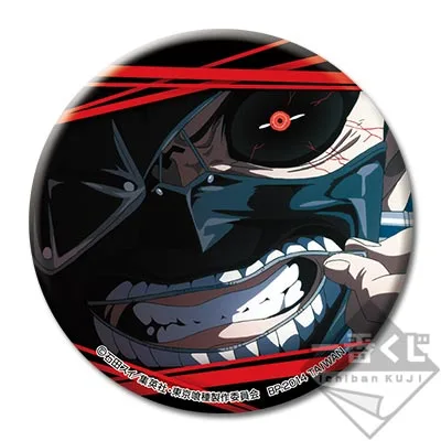 东京喰种日谷图鉴11