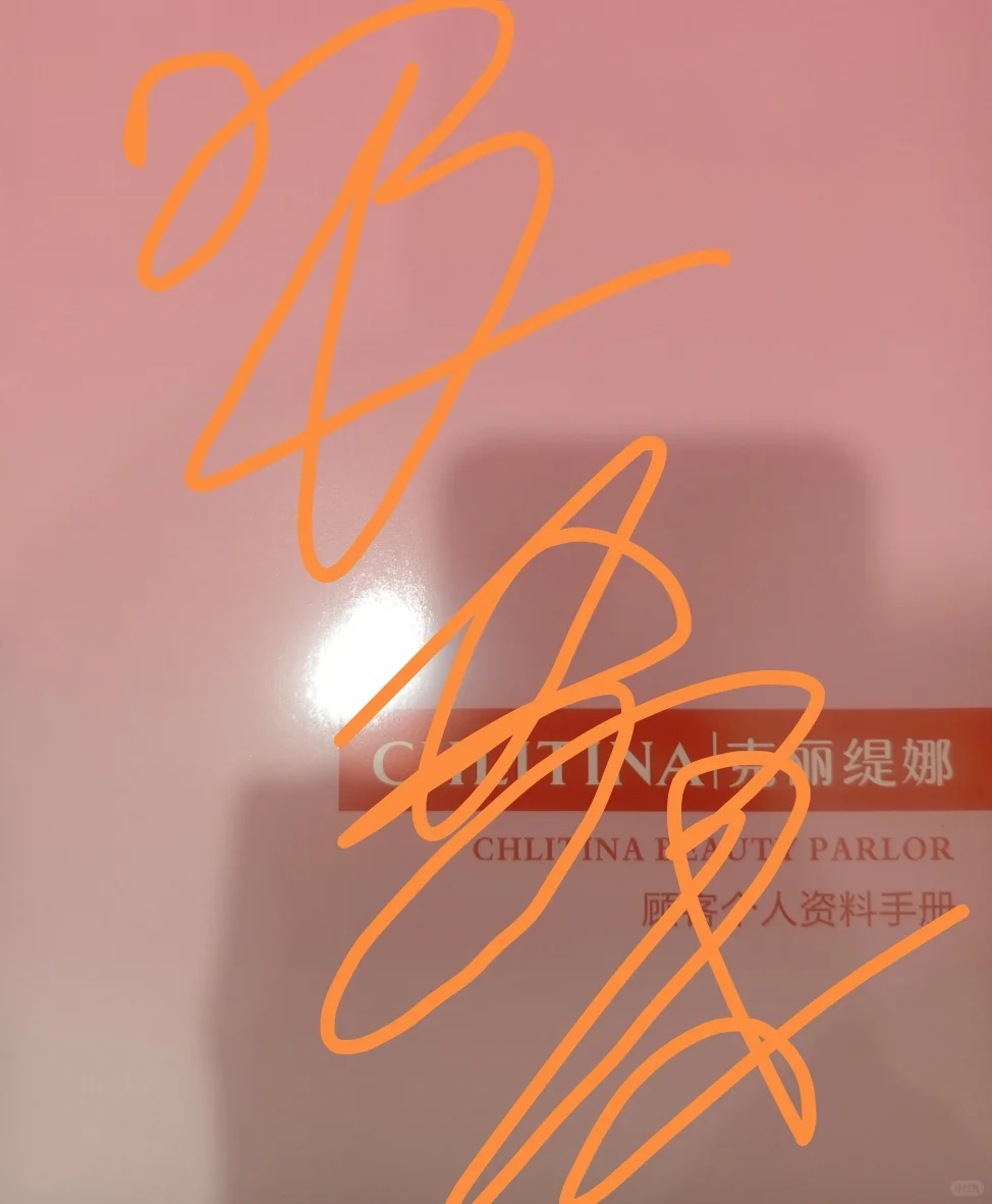 北京冬天也是补足水分了😂😂😂