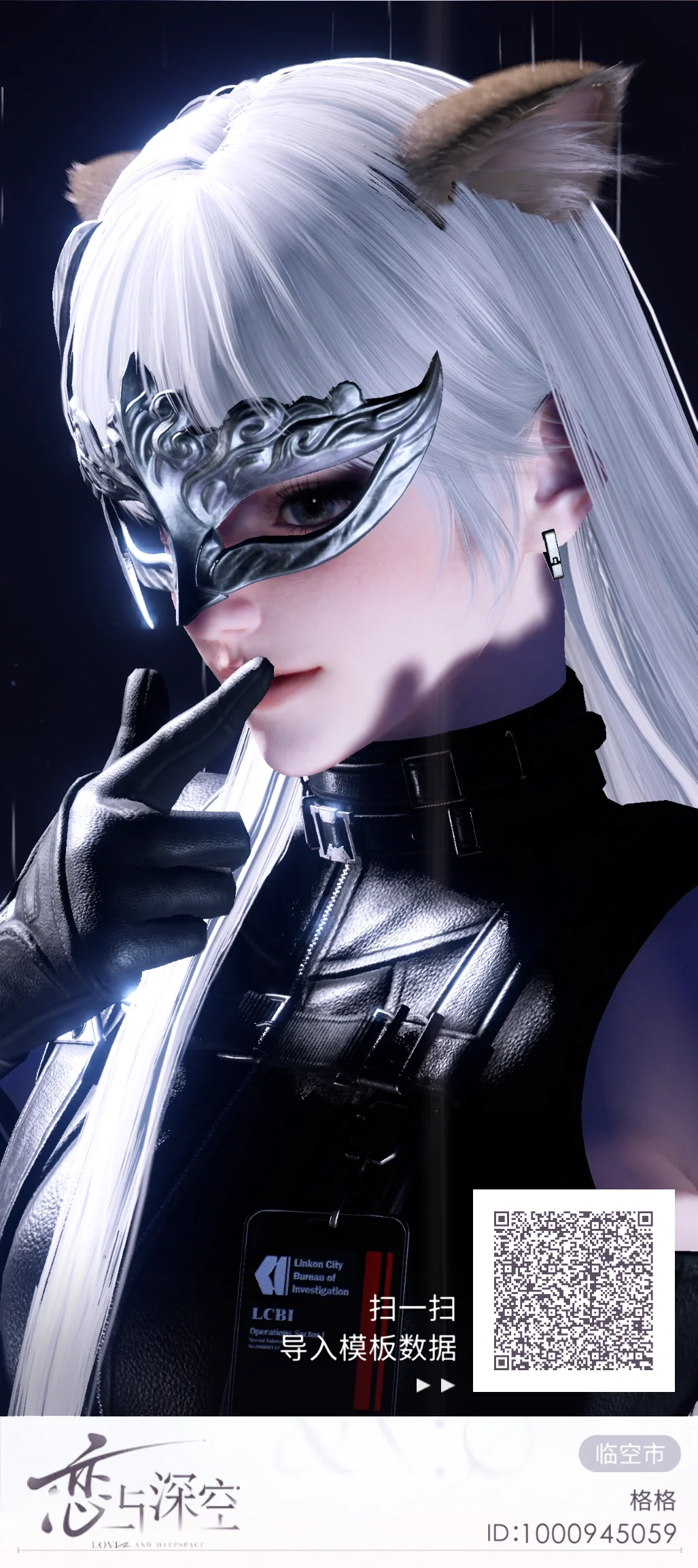 宝宝们要的第二弹写真模版 他来啦！